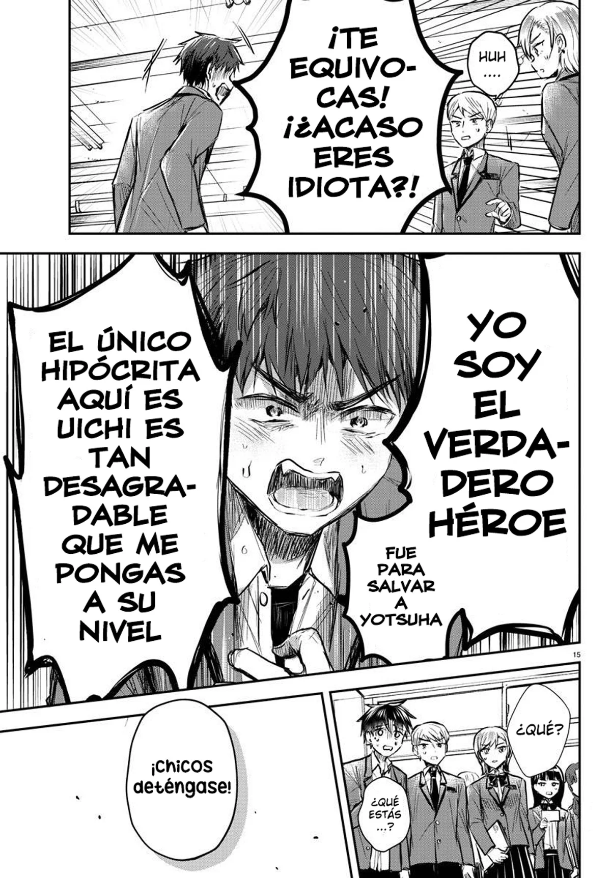 Página 18 del Manga