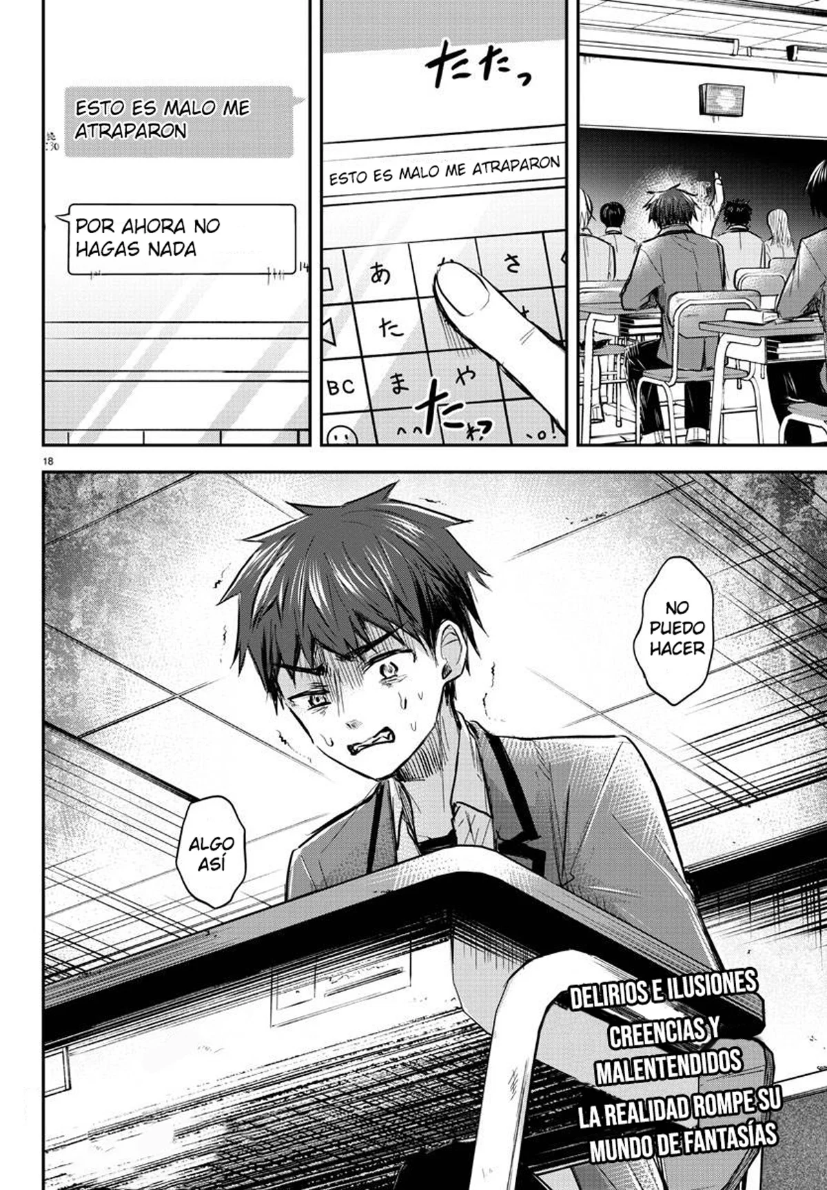 Página 21 del Manga