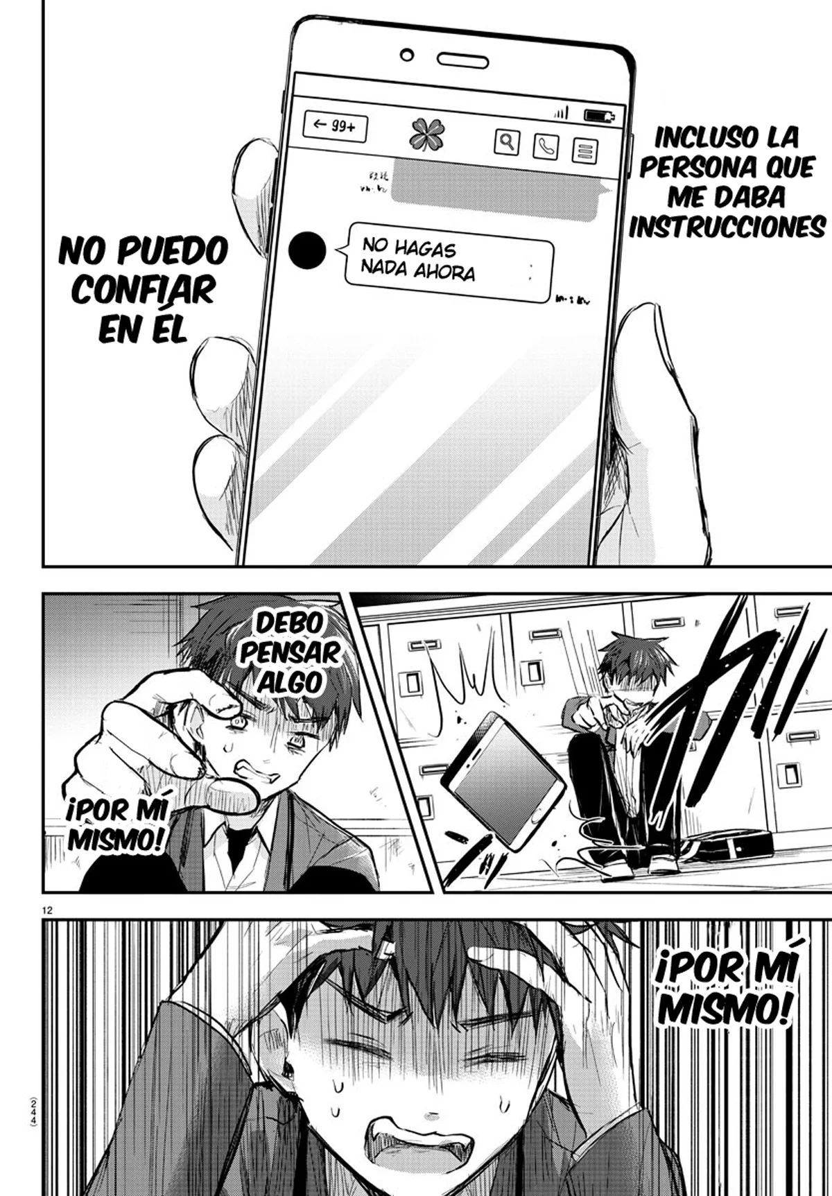 Página 12 del Manga