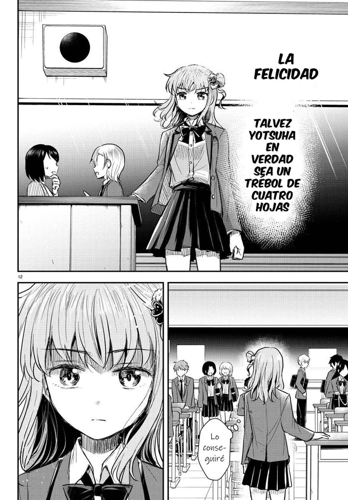 Página 12 del Manga