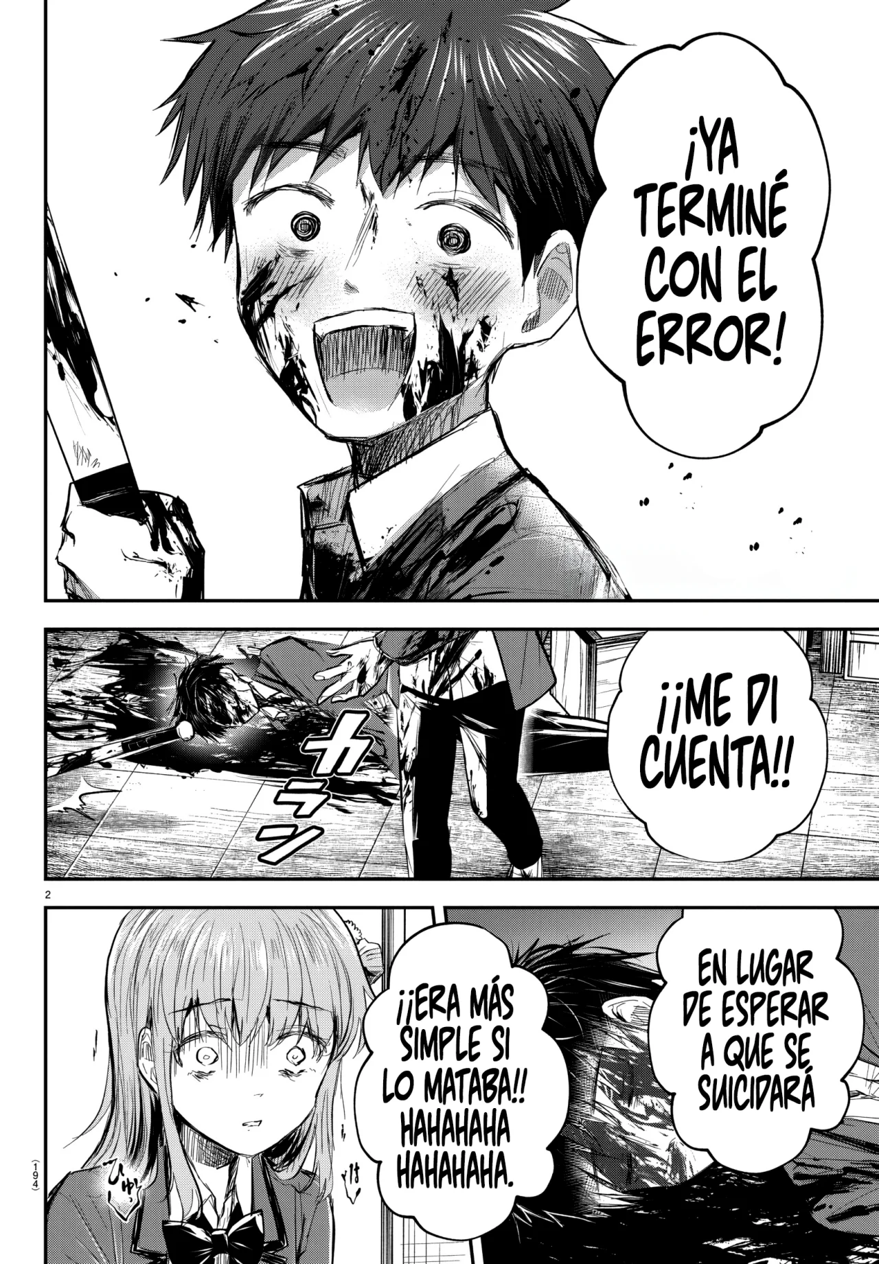 Página 4 del Manga