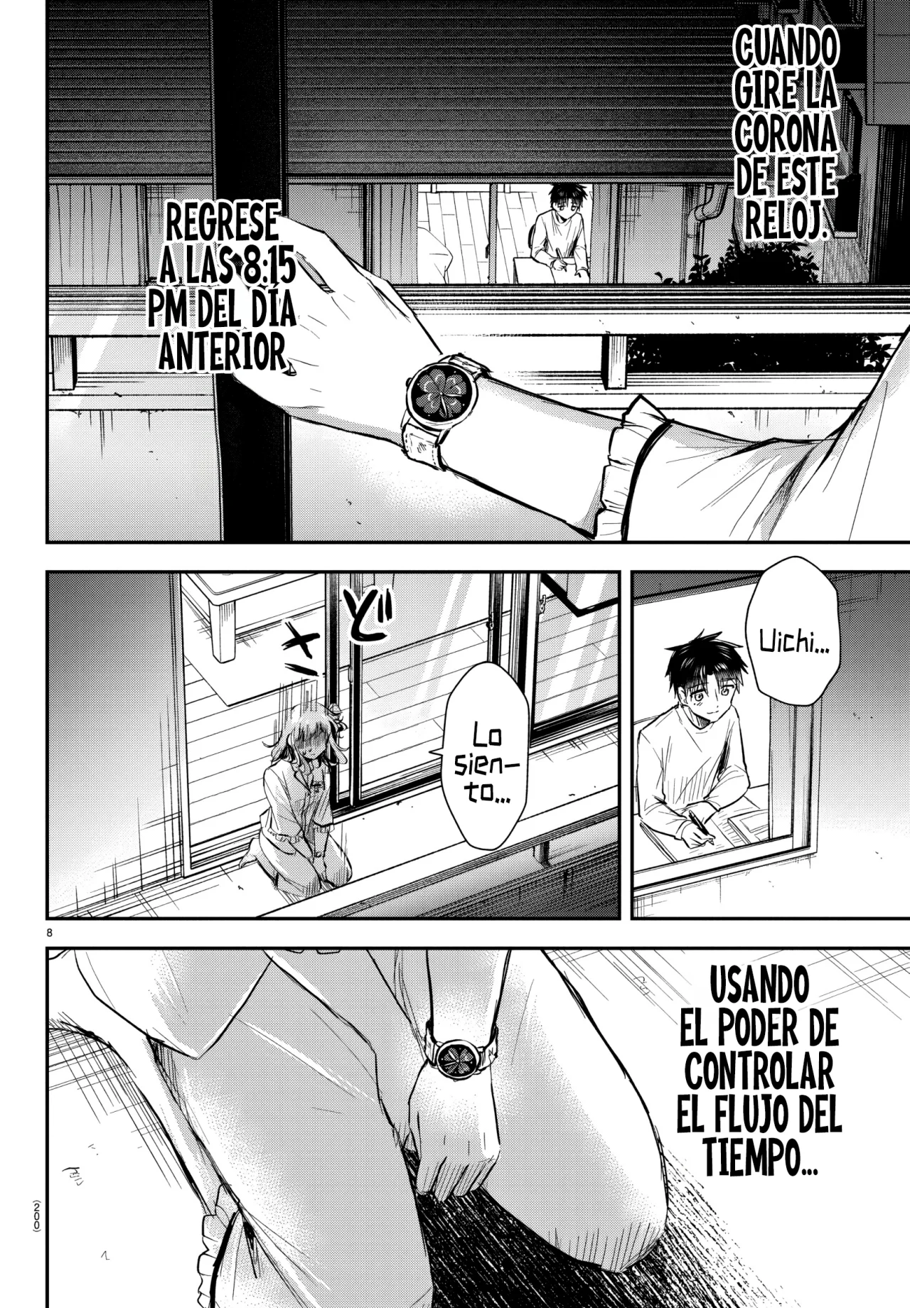 Página 10 del Manga