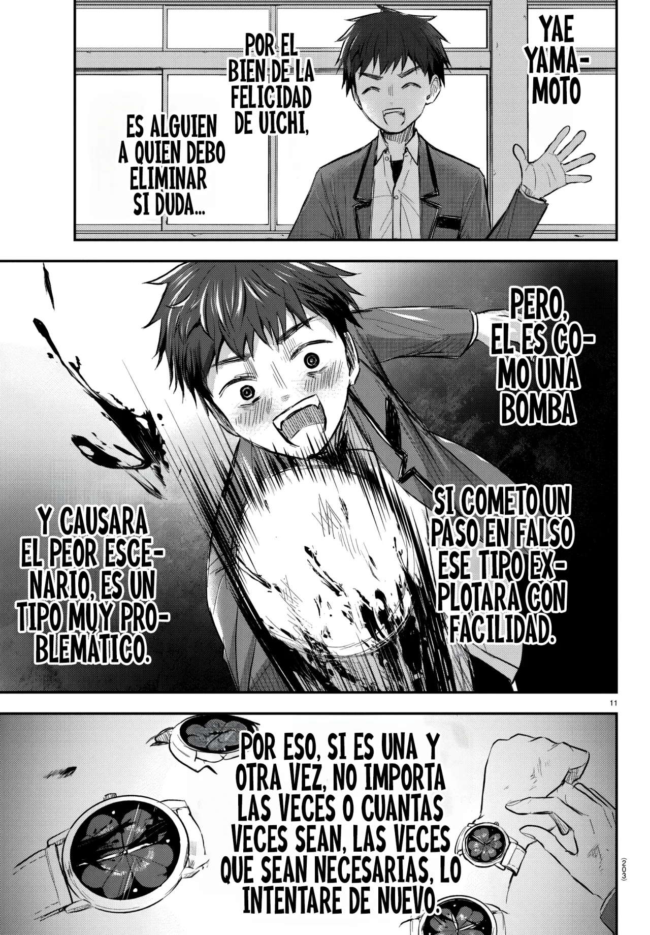Página 13 del Manga