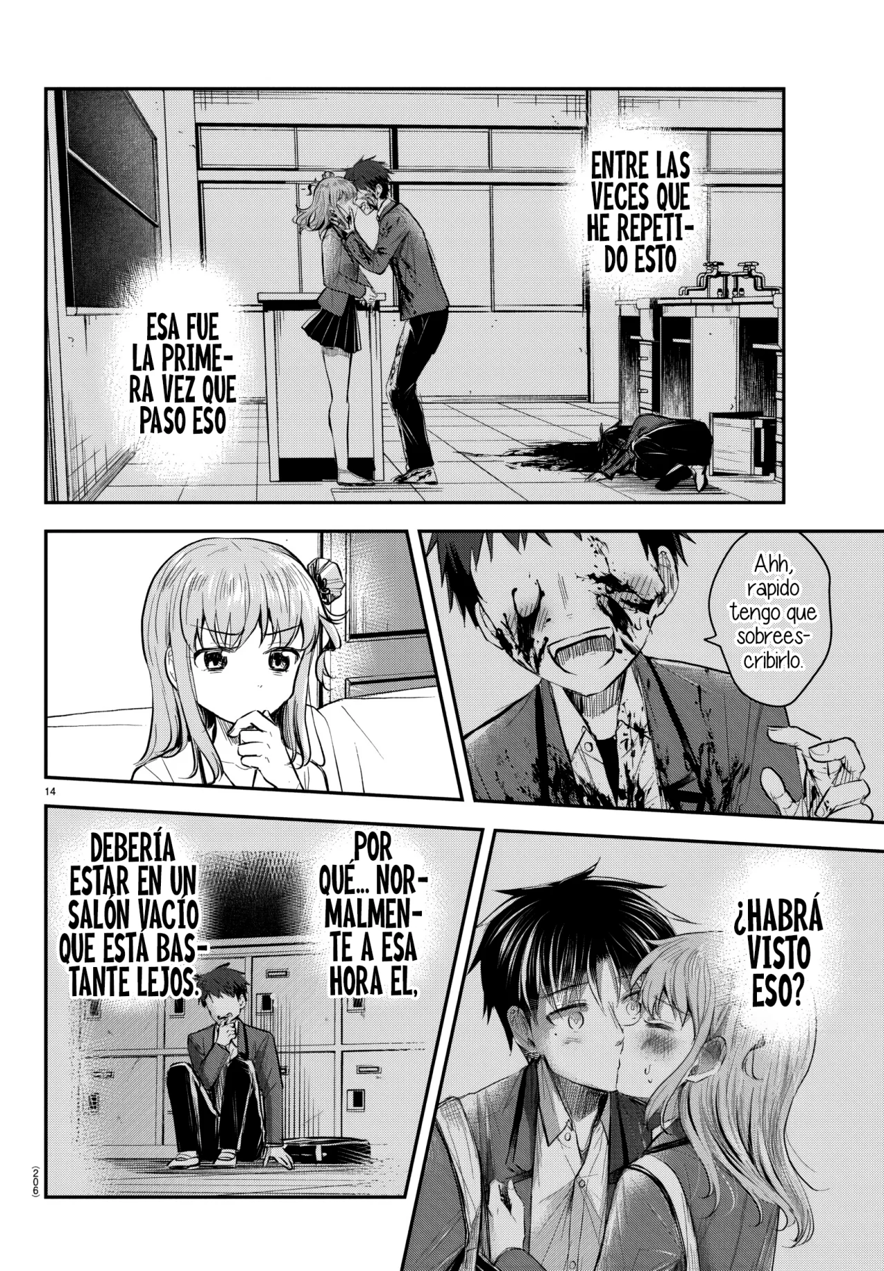Página 16 del Manga