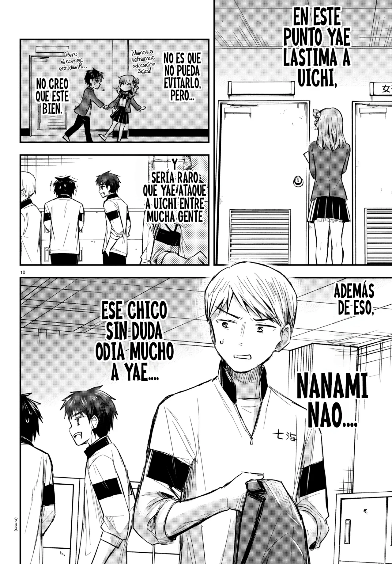 Página 12 del Manga