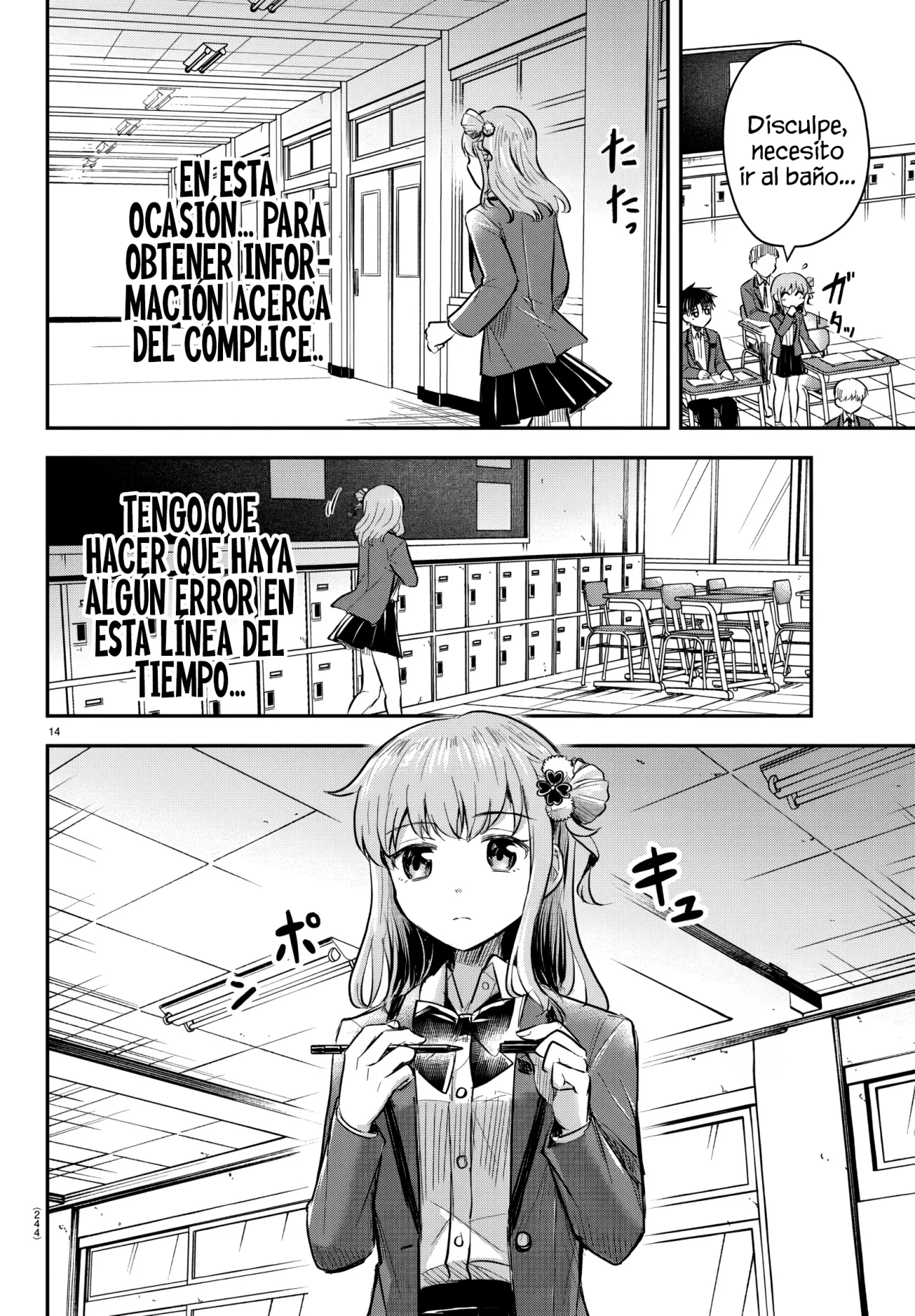 Página 16 del Manga