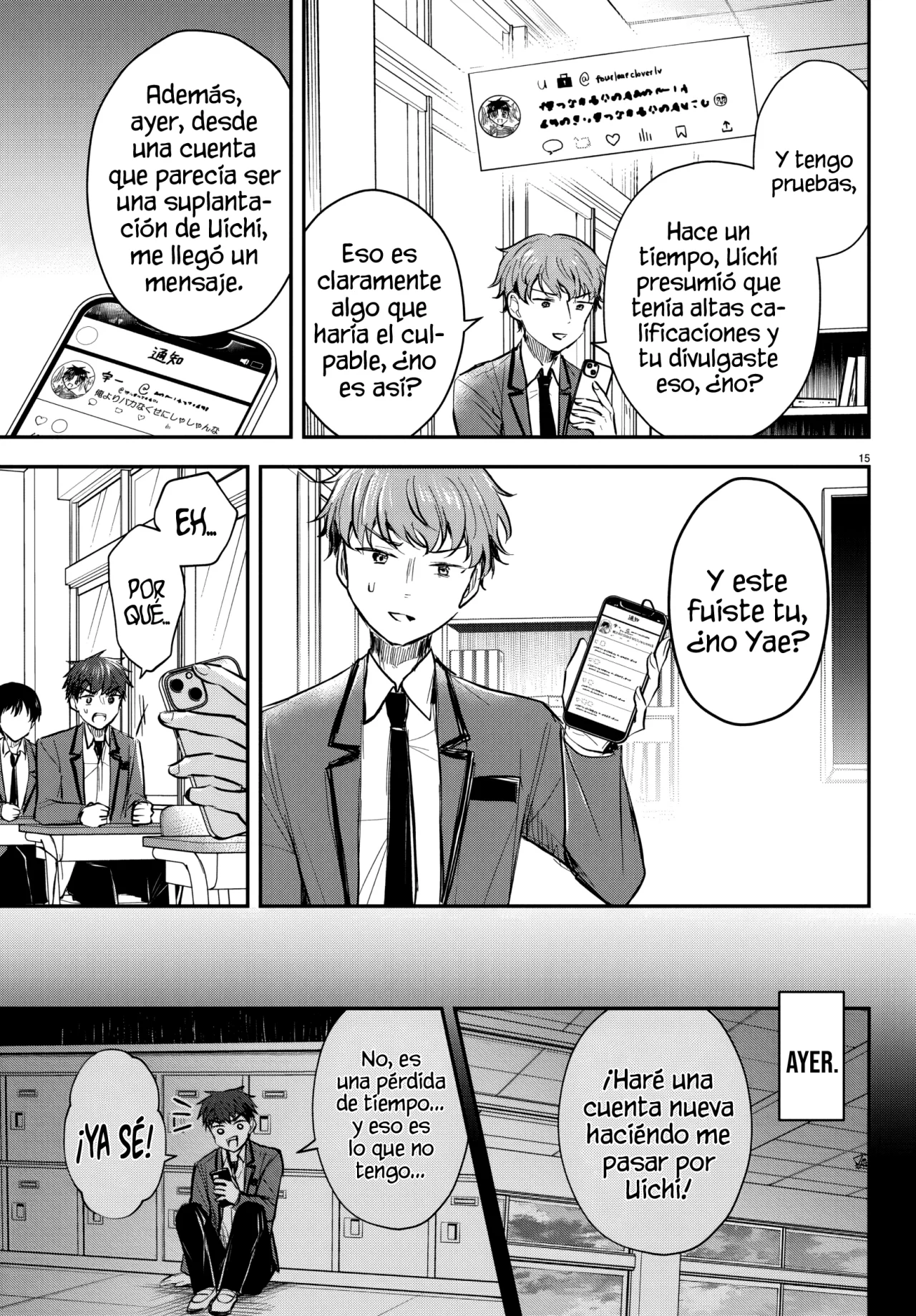 Página 17 del Manga