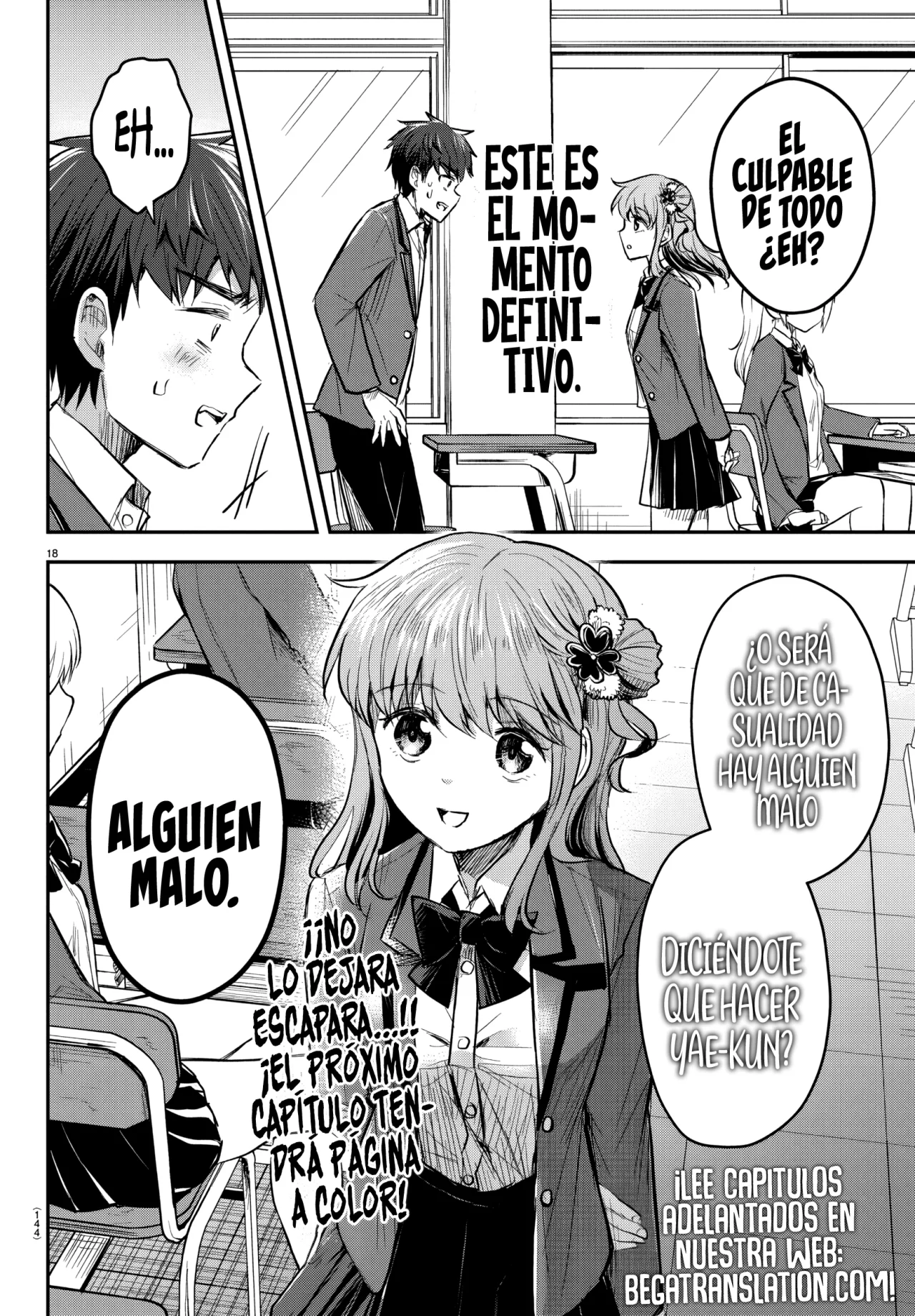 Página 20 del Manga