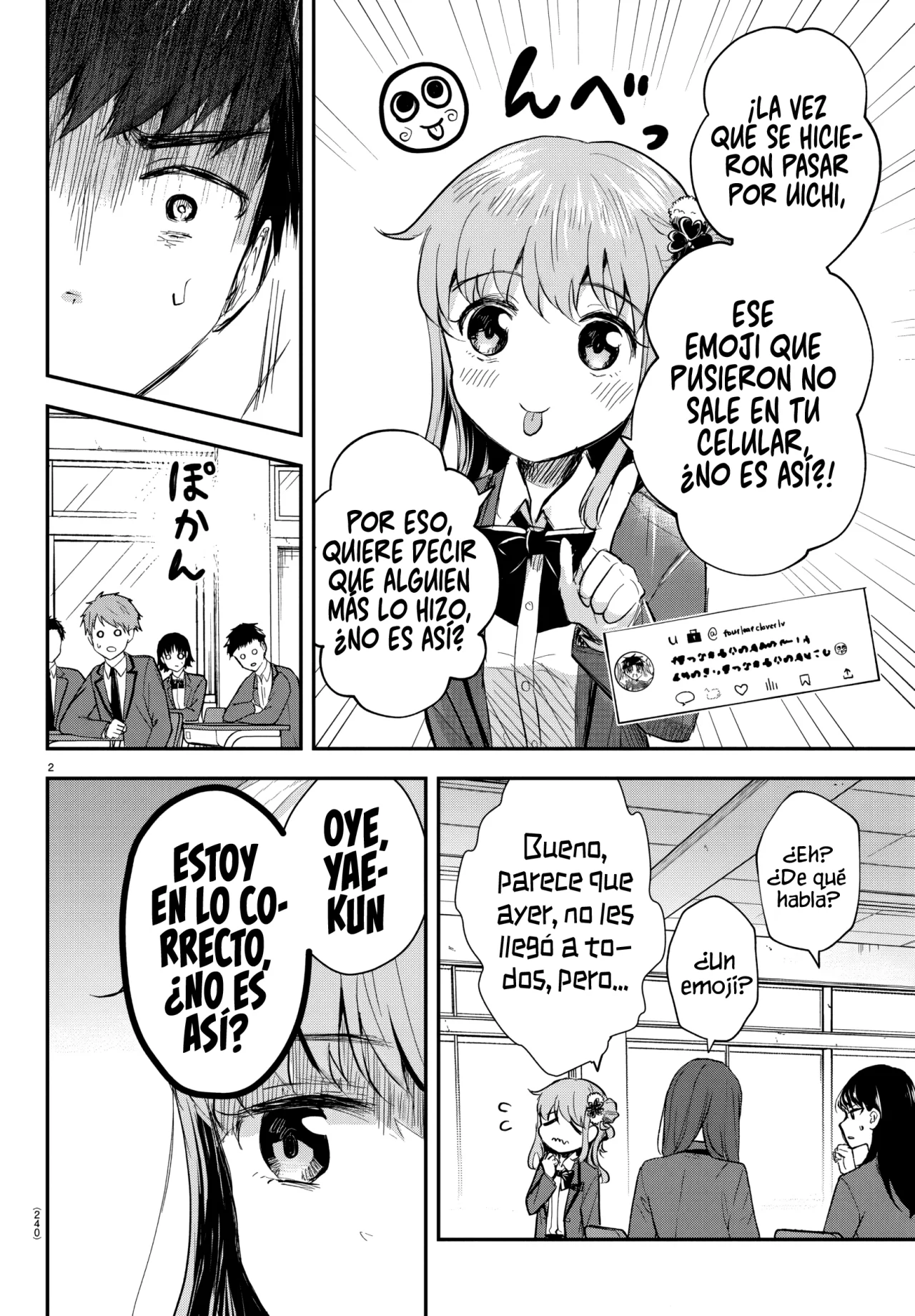 Página 5 del Manga