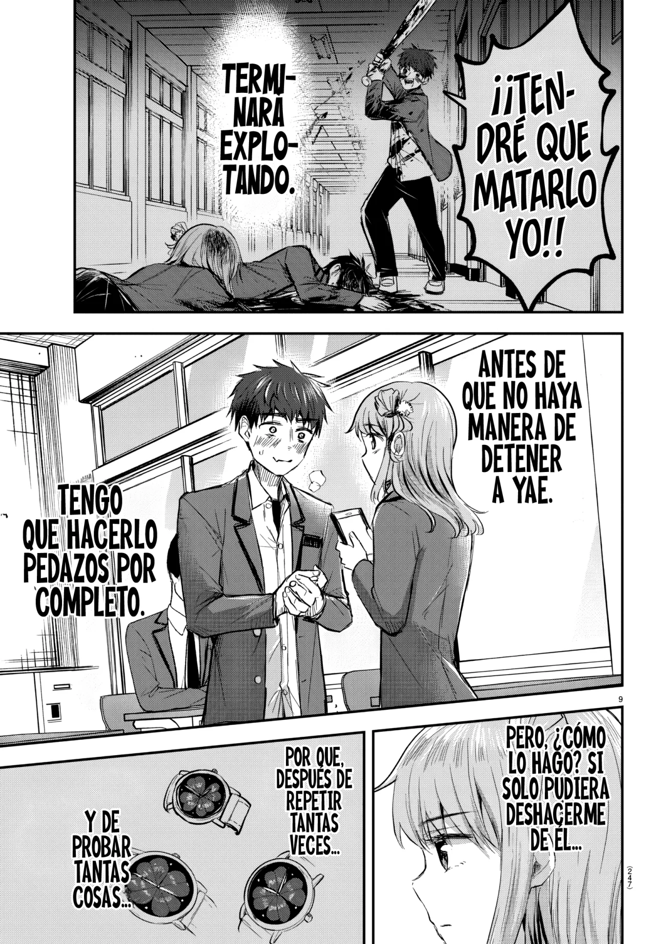 Página 12 del Manga