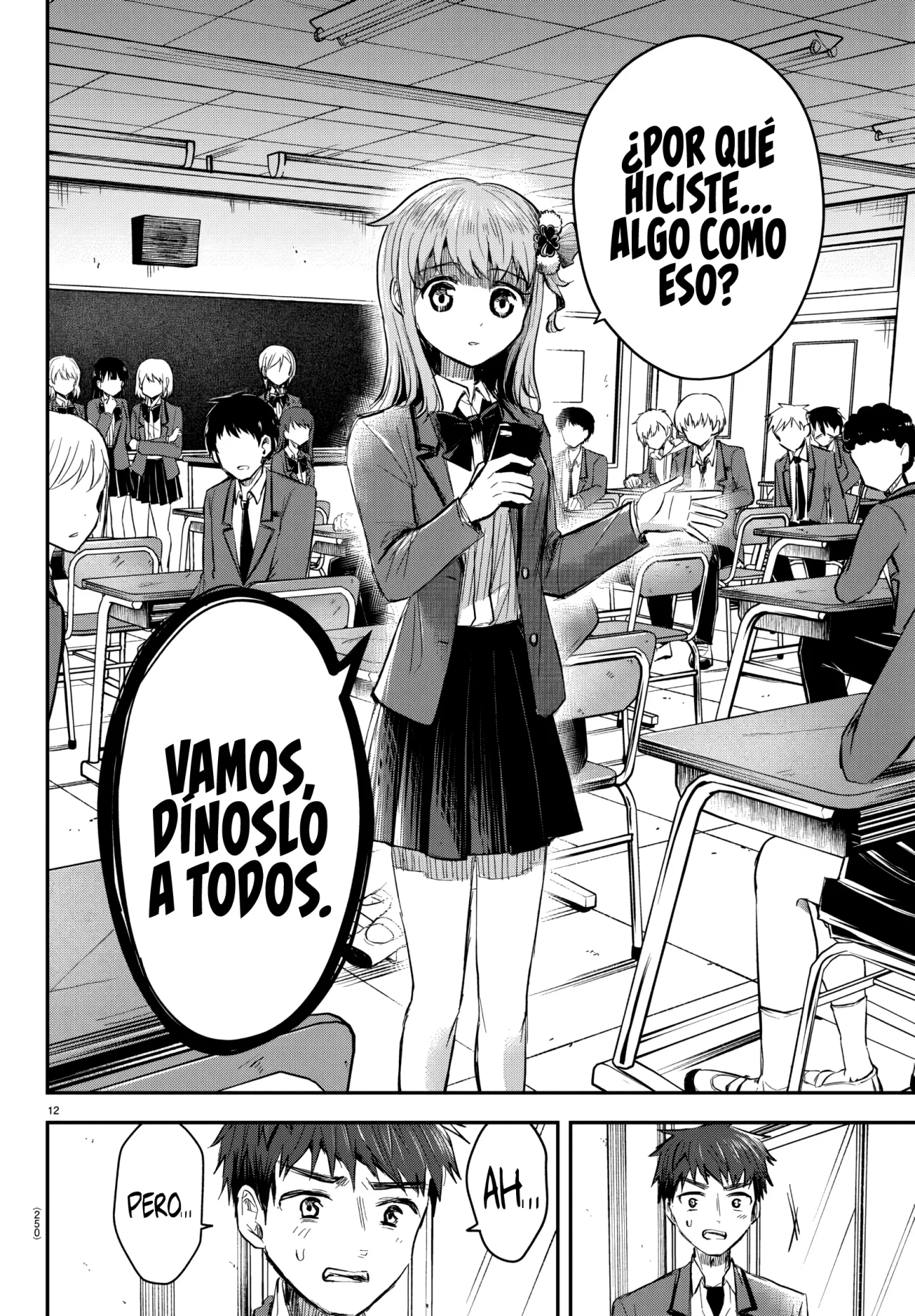 Página 15 del Manga