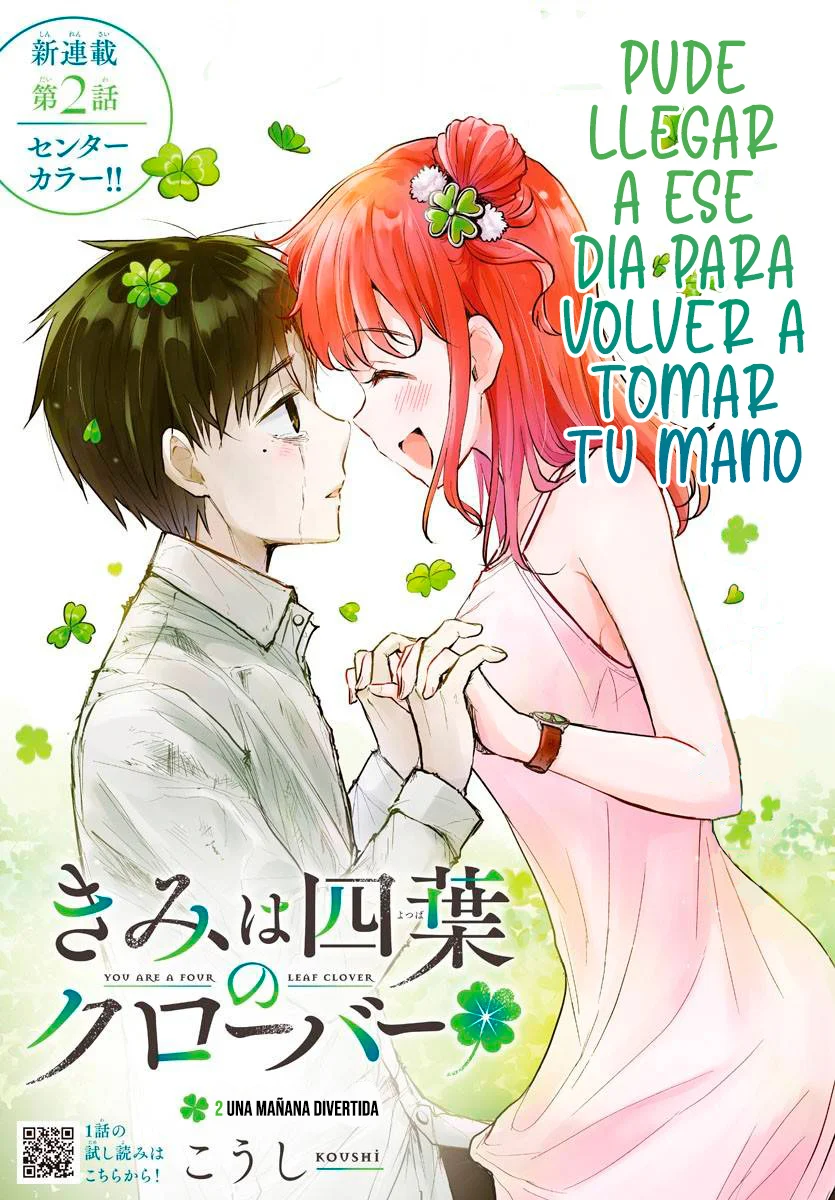 Página 1 del Manga