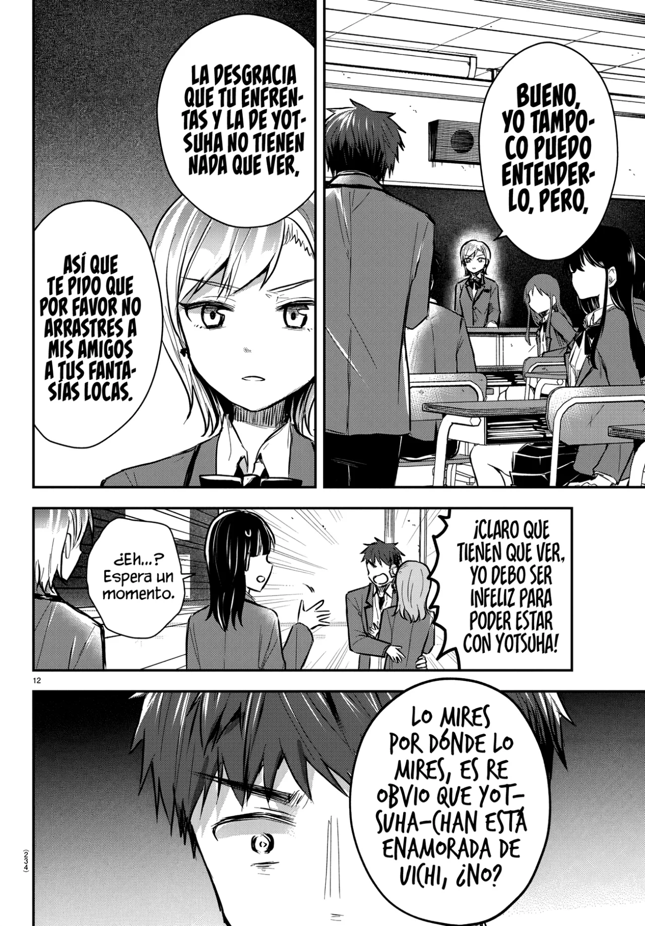 Página 14 del Manga