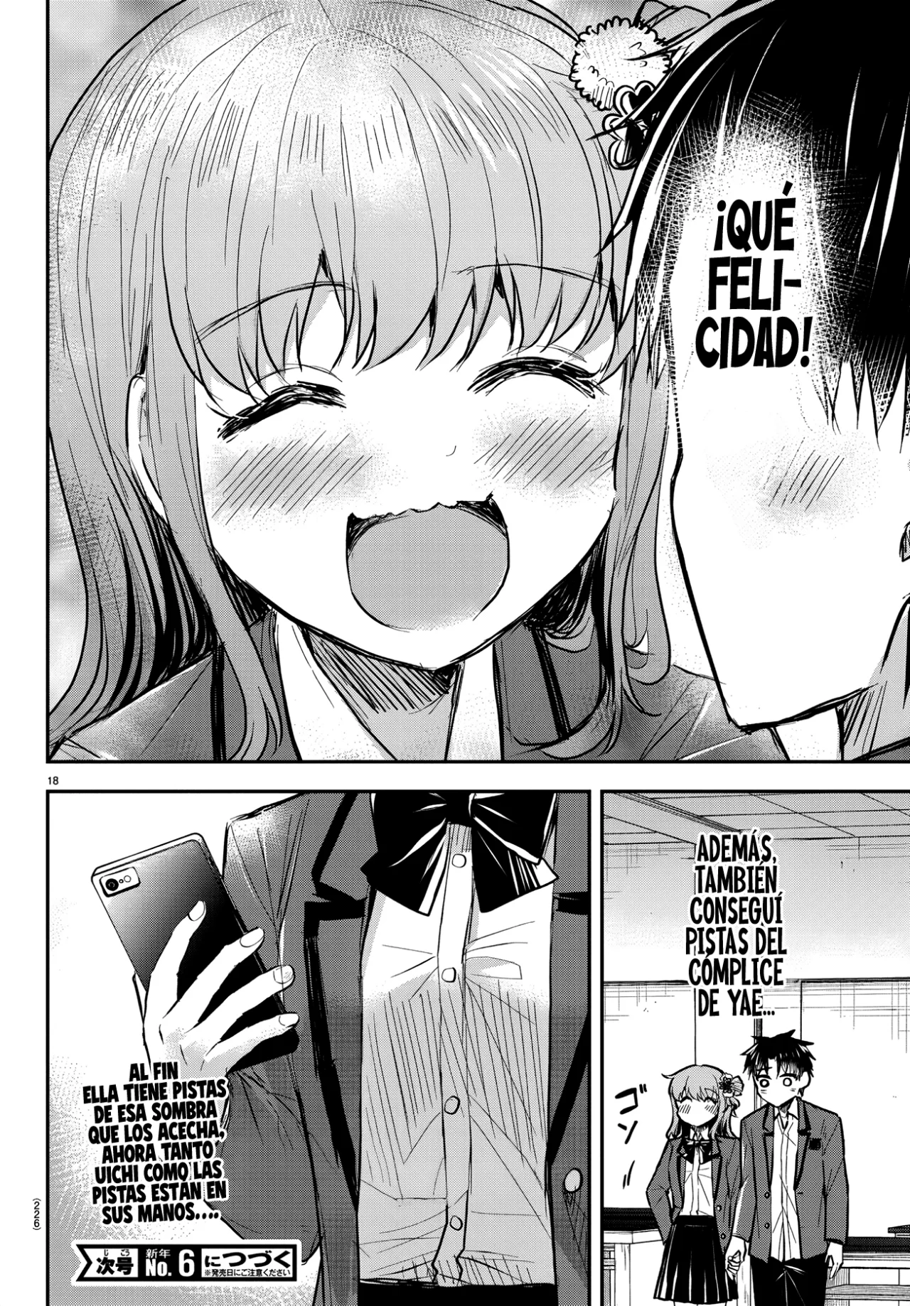 Página 19 del Manga