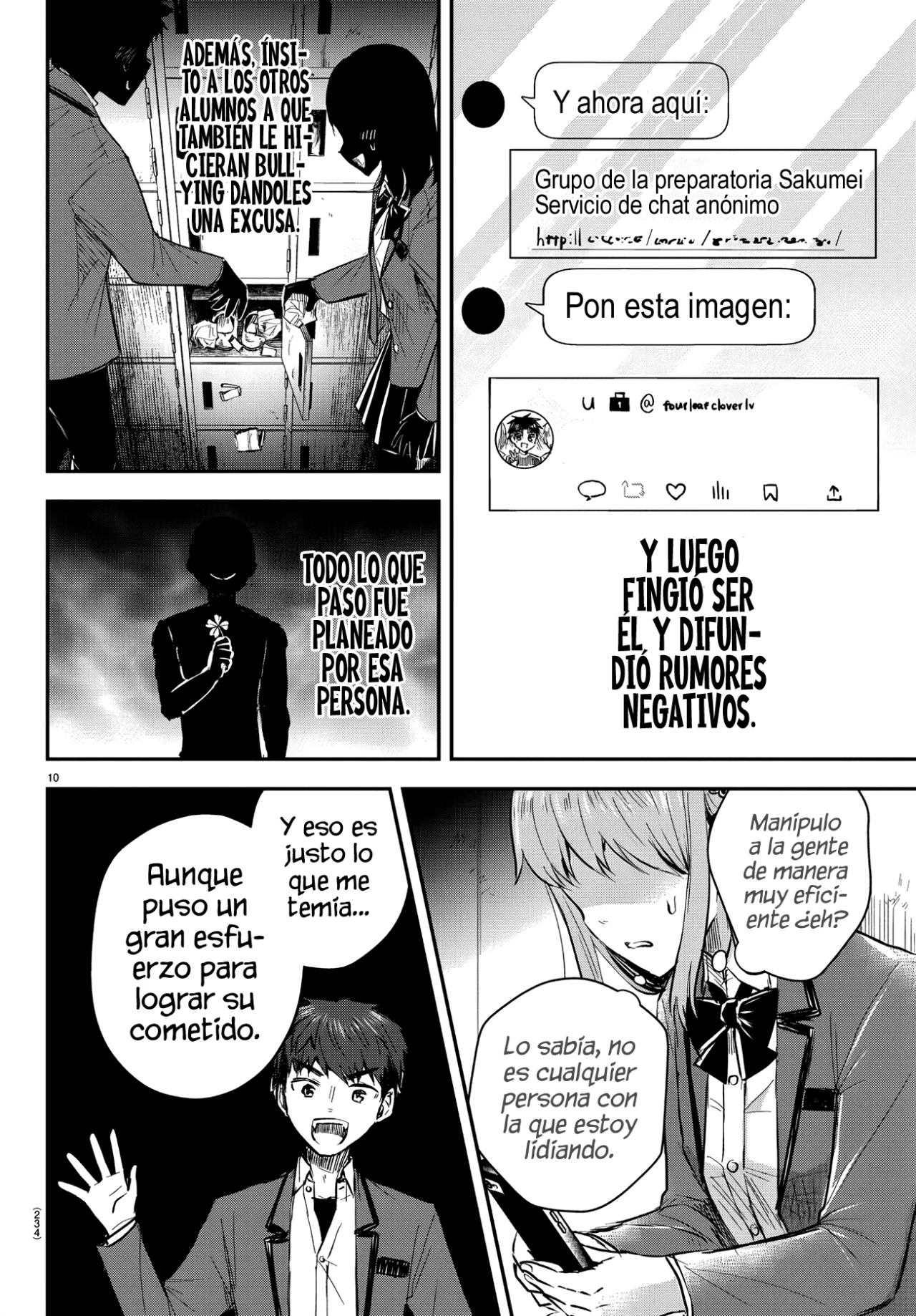 Página 13 del Manga