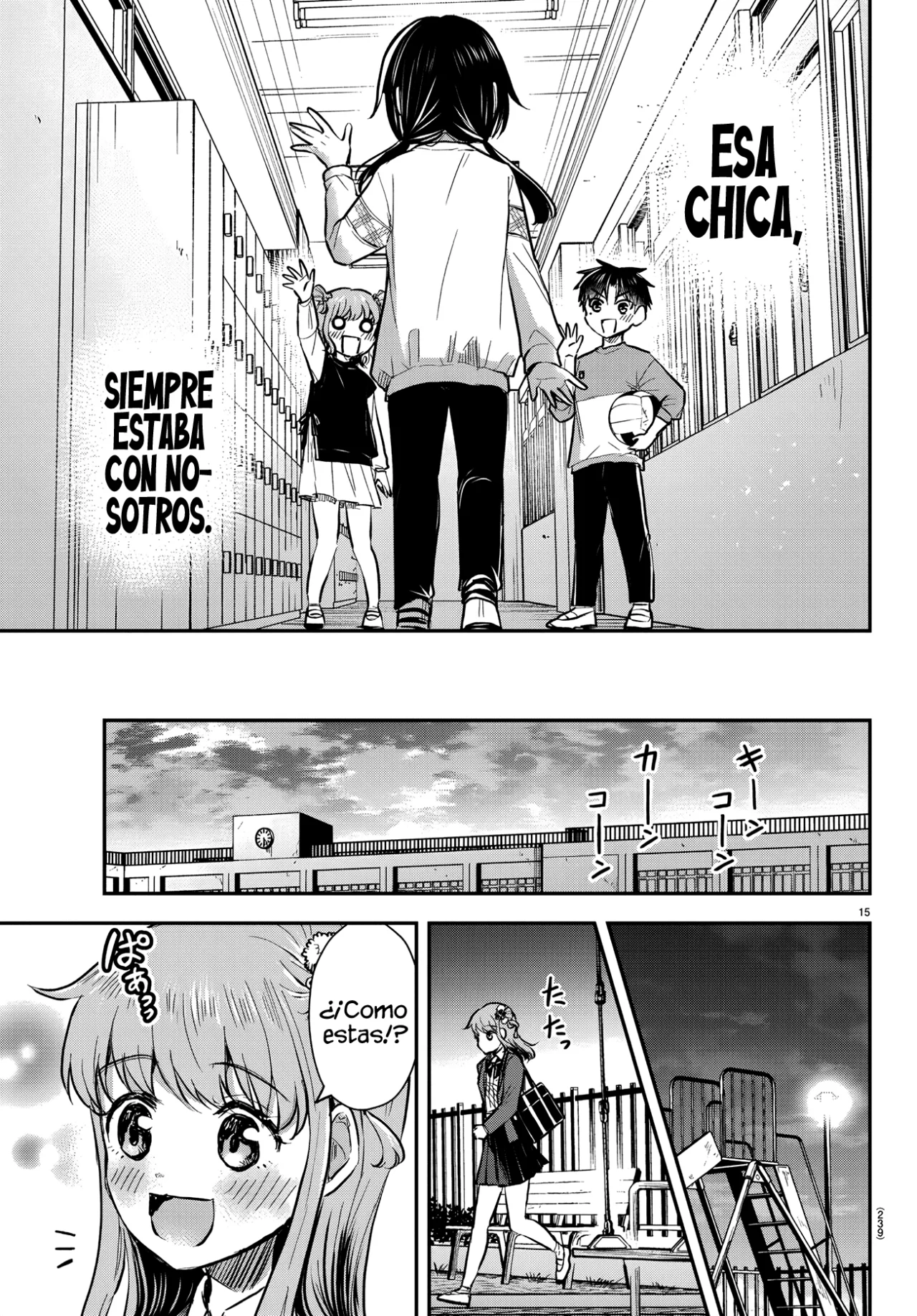 Página 18 del Manga