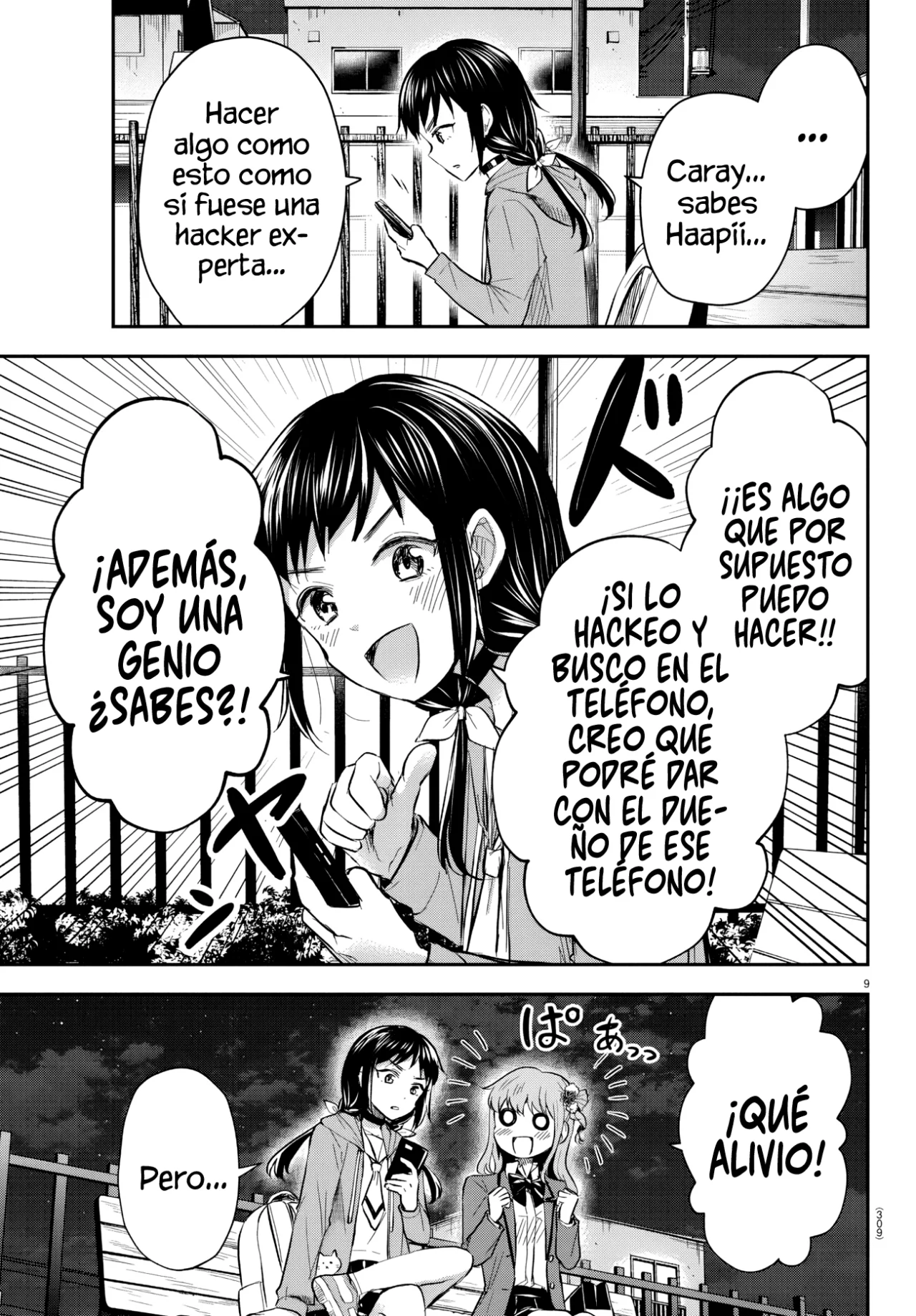 Página 11 del Manga
