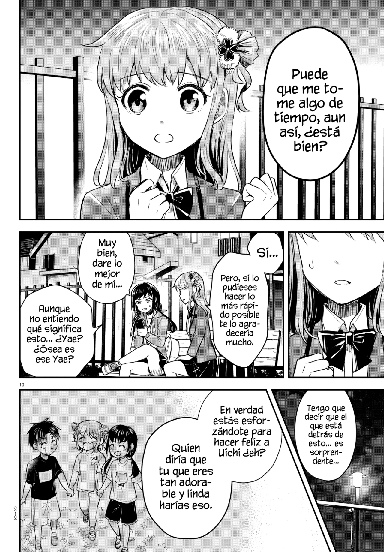 Página 12 del Manga