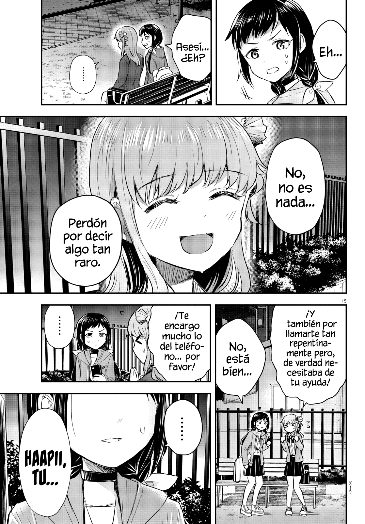 Página 17 del Manga