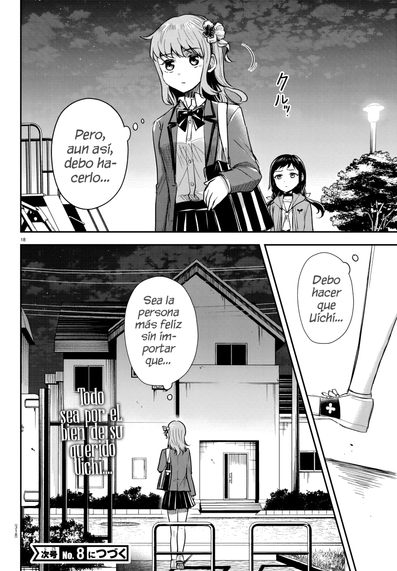 Página 20 del Manga