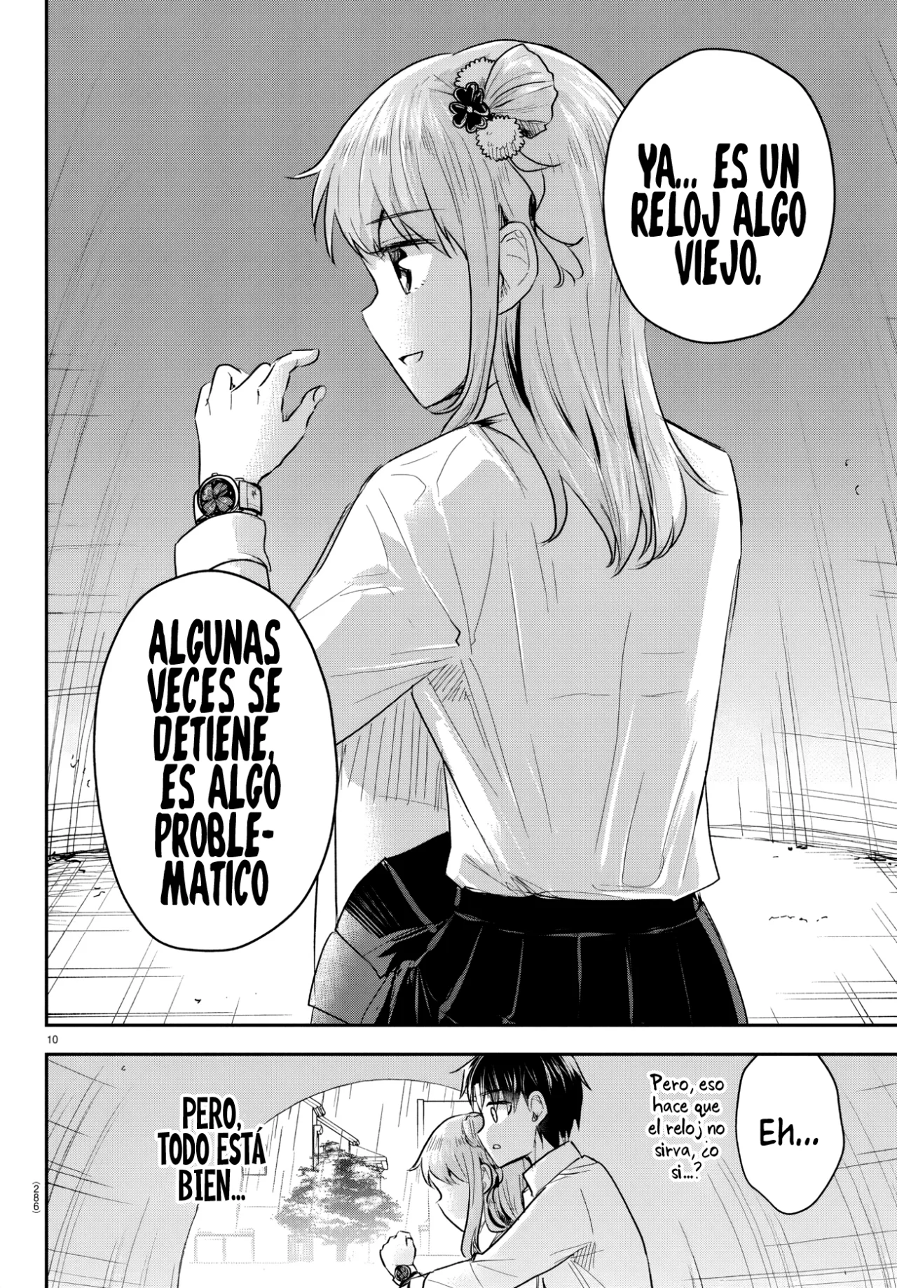 Página 12 del Manga