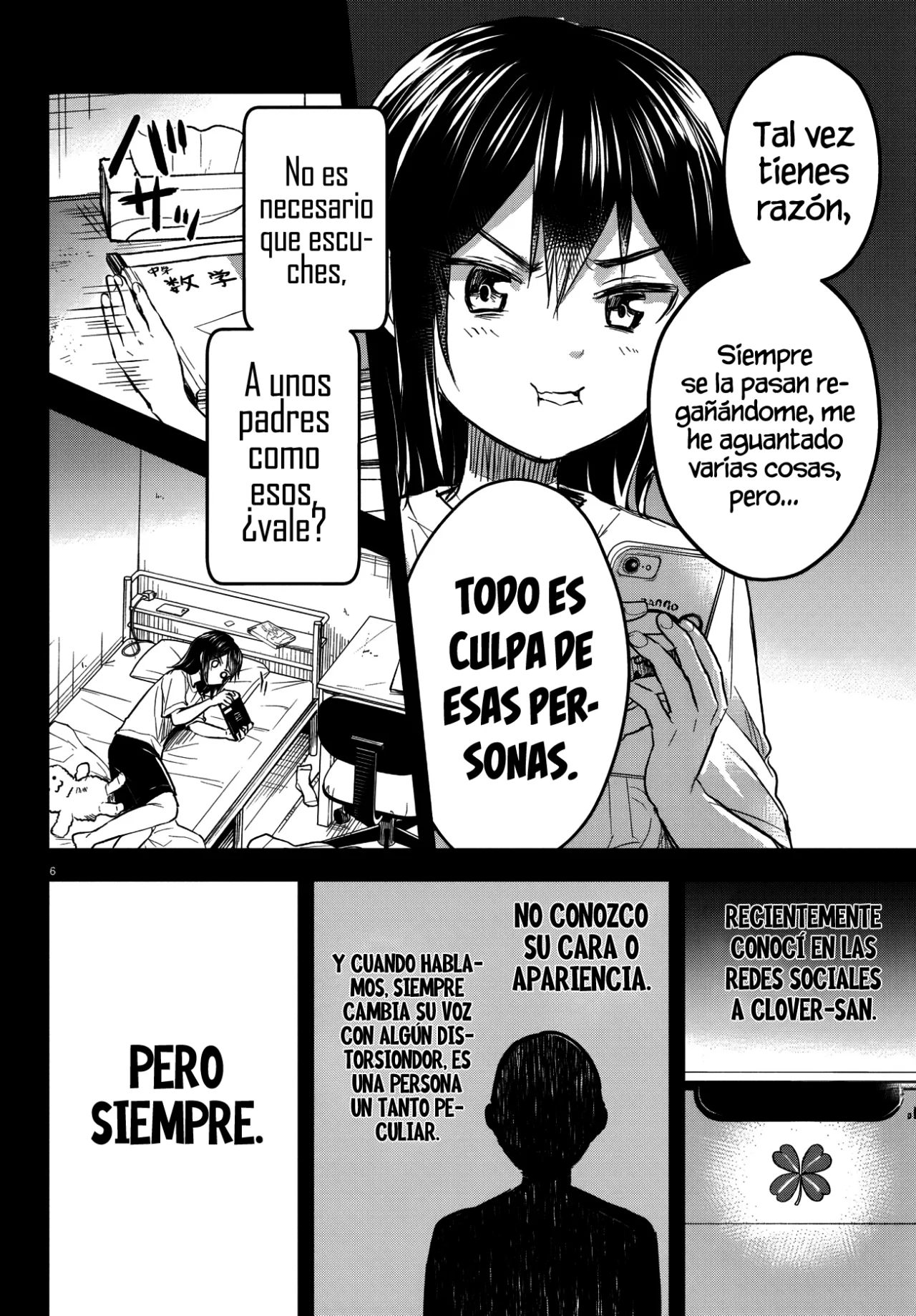 Página 7 del Manga