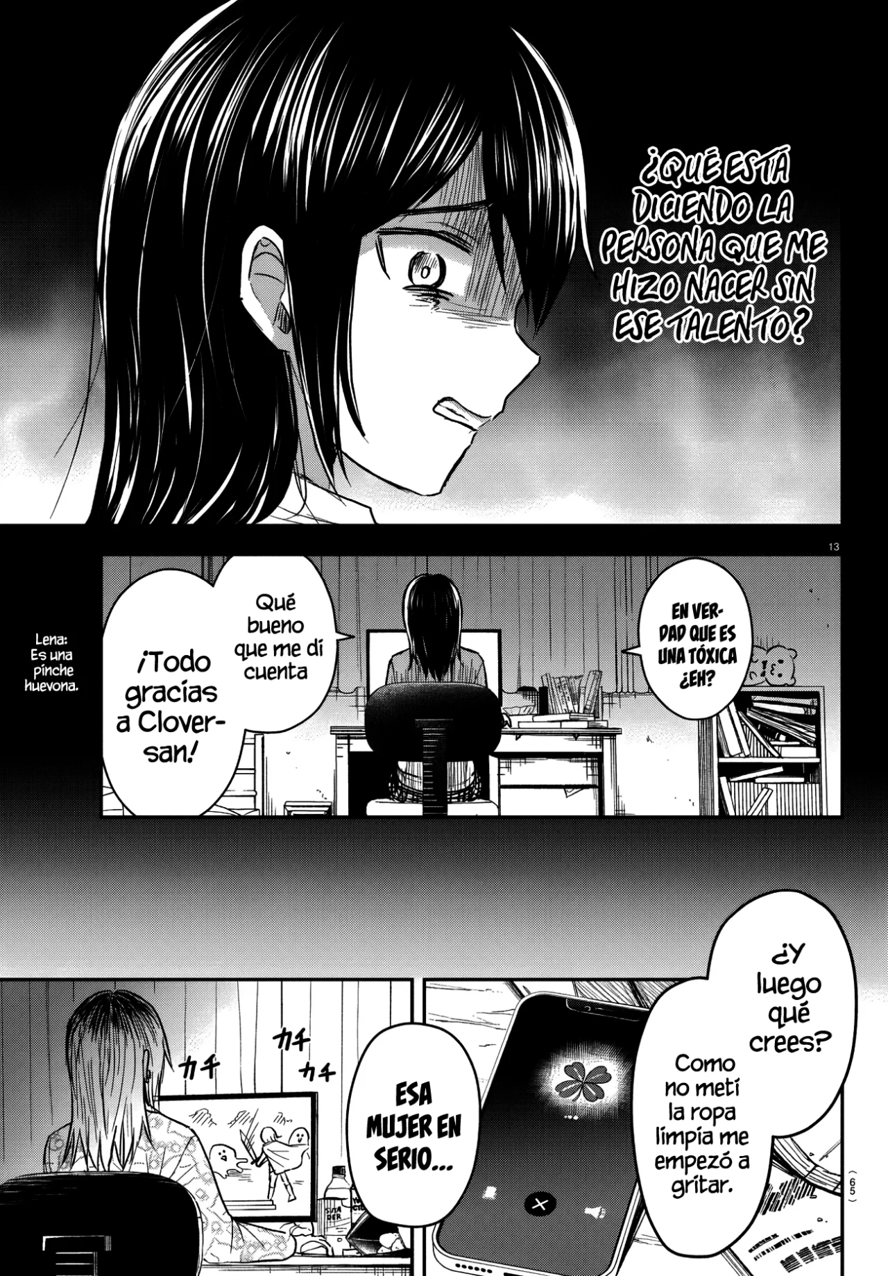 Página 14 del Manga