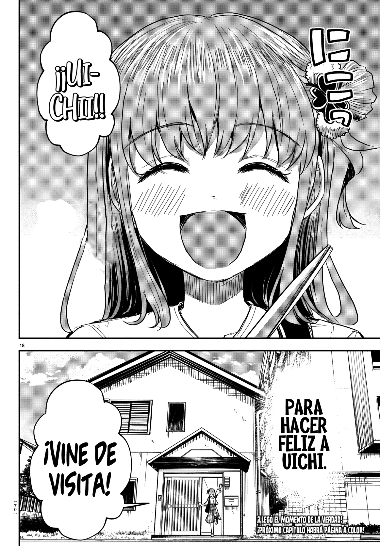 Página 19 del Manga