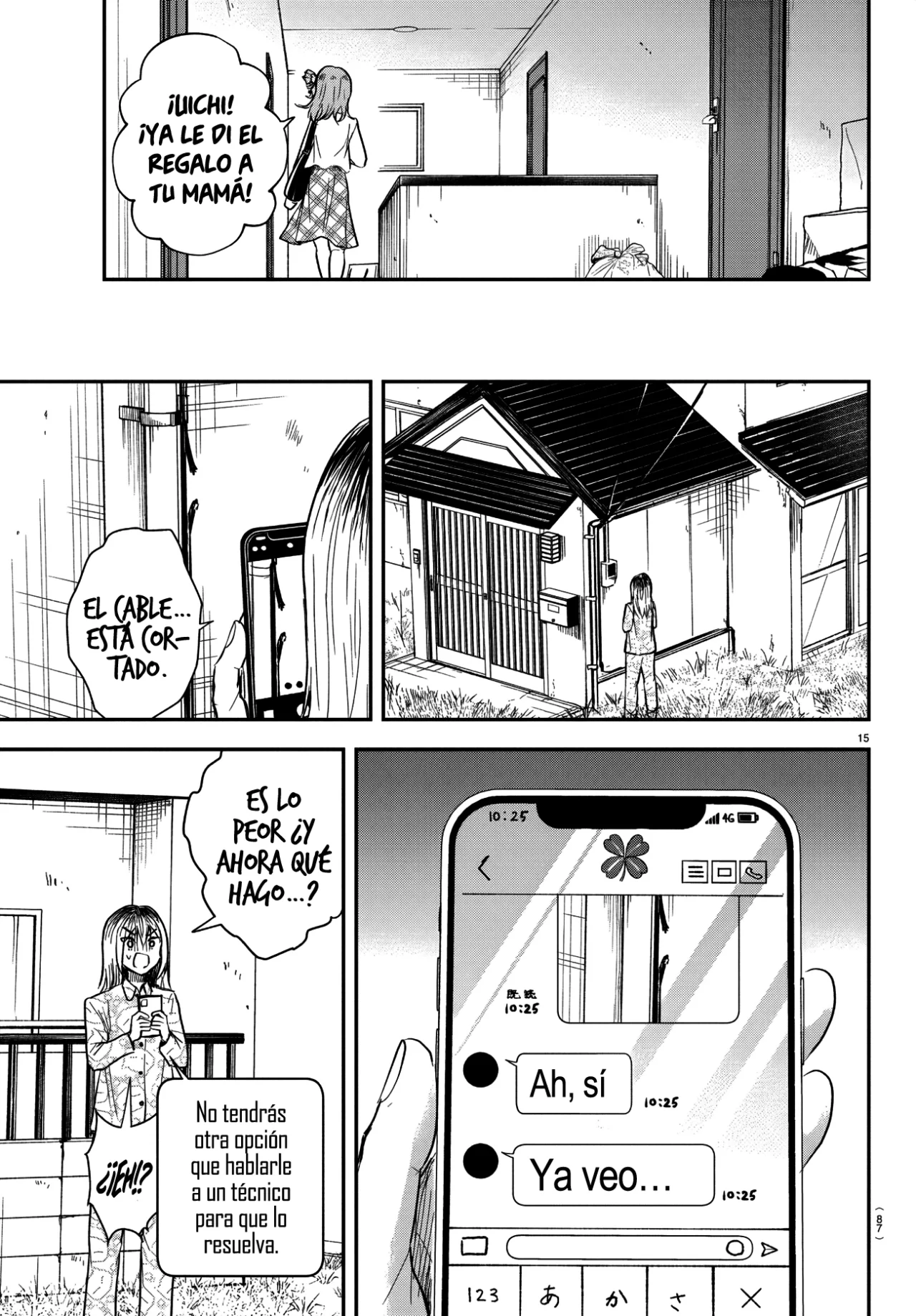 Página 18 del Manga