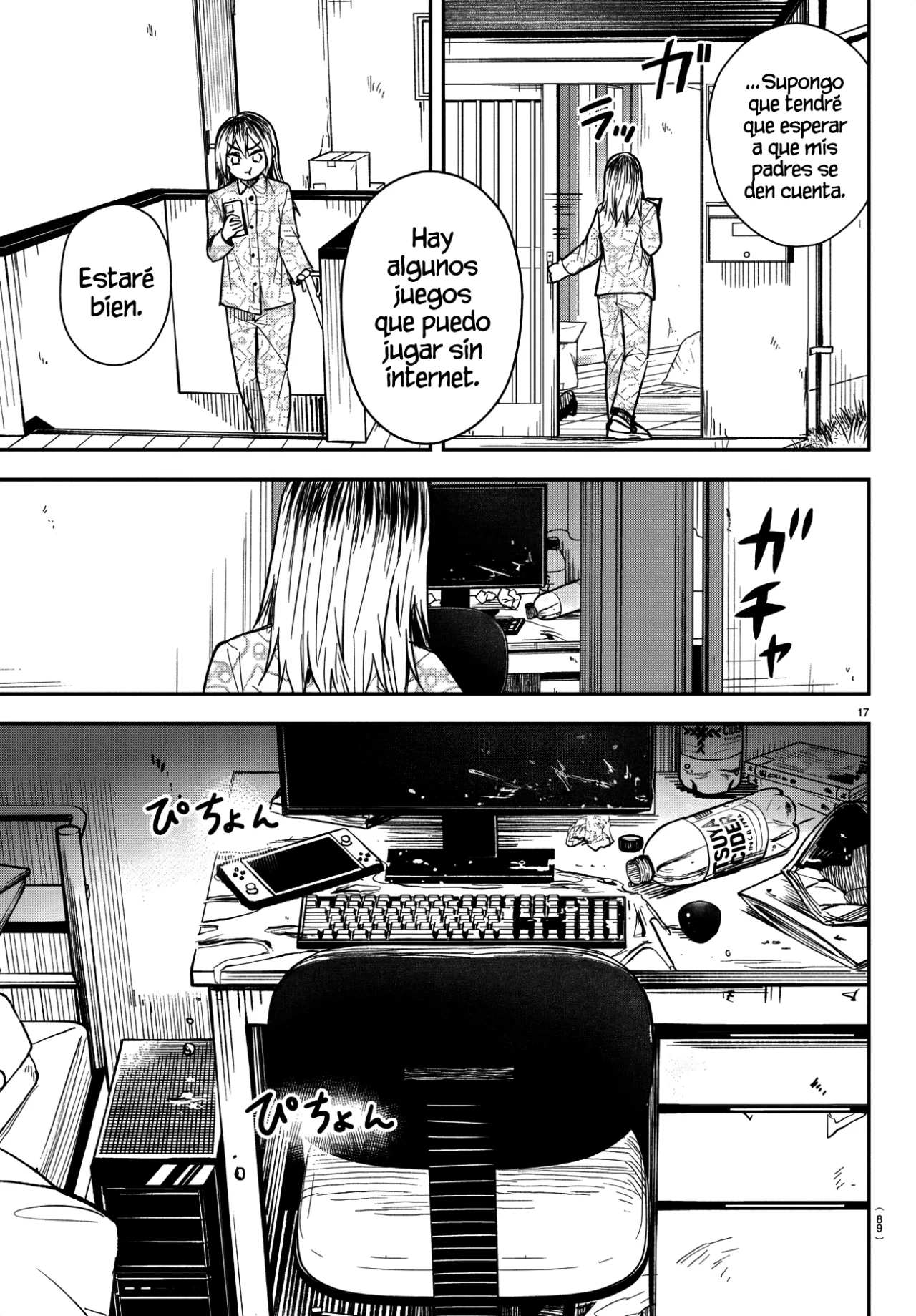 Página 20 del Manga