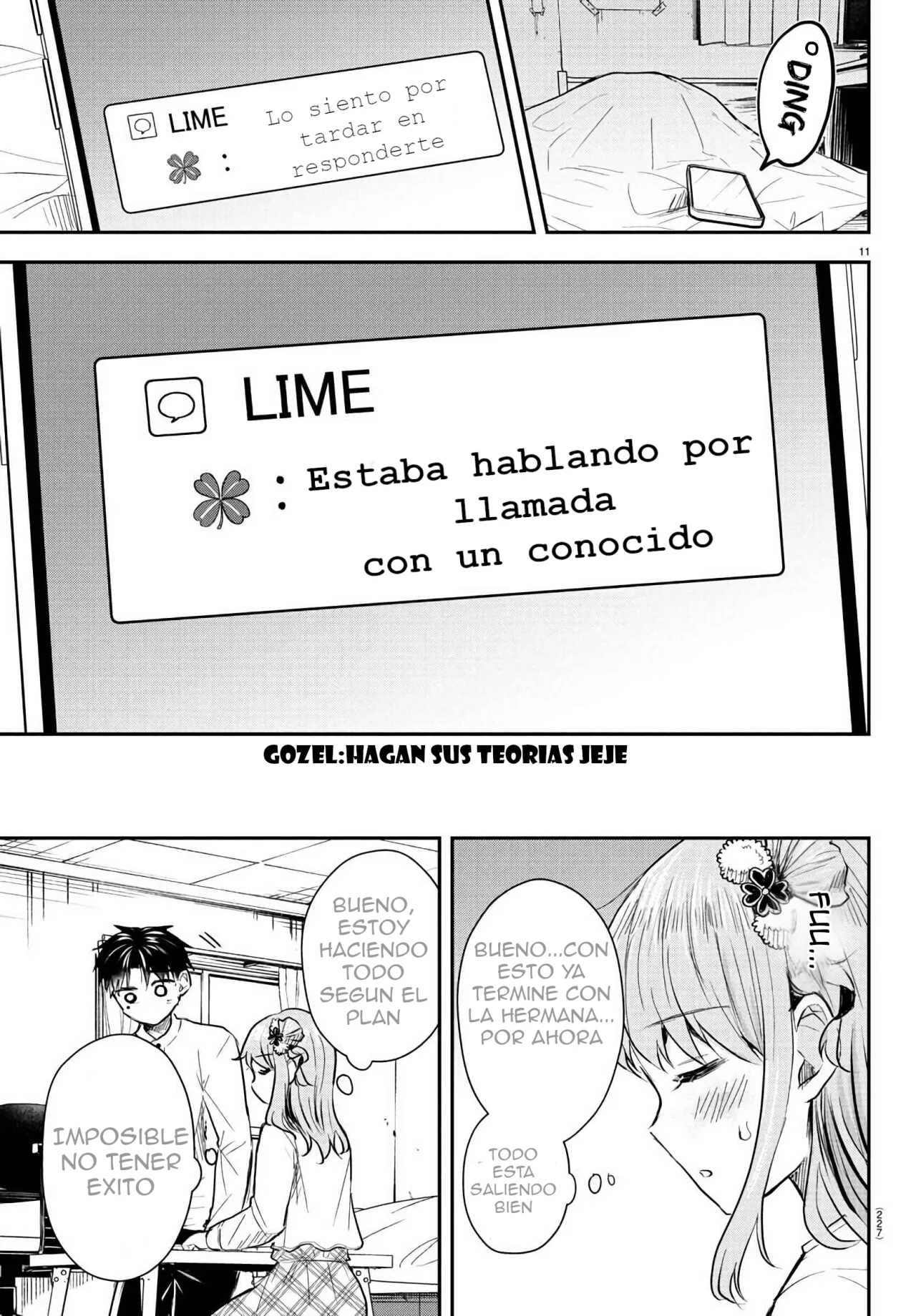 Página 11 del Manga