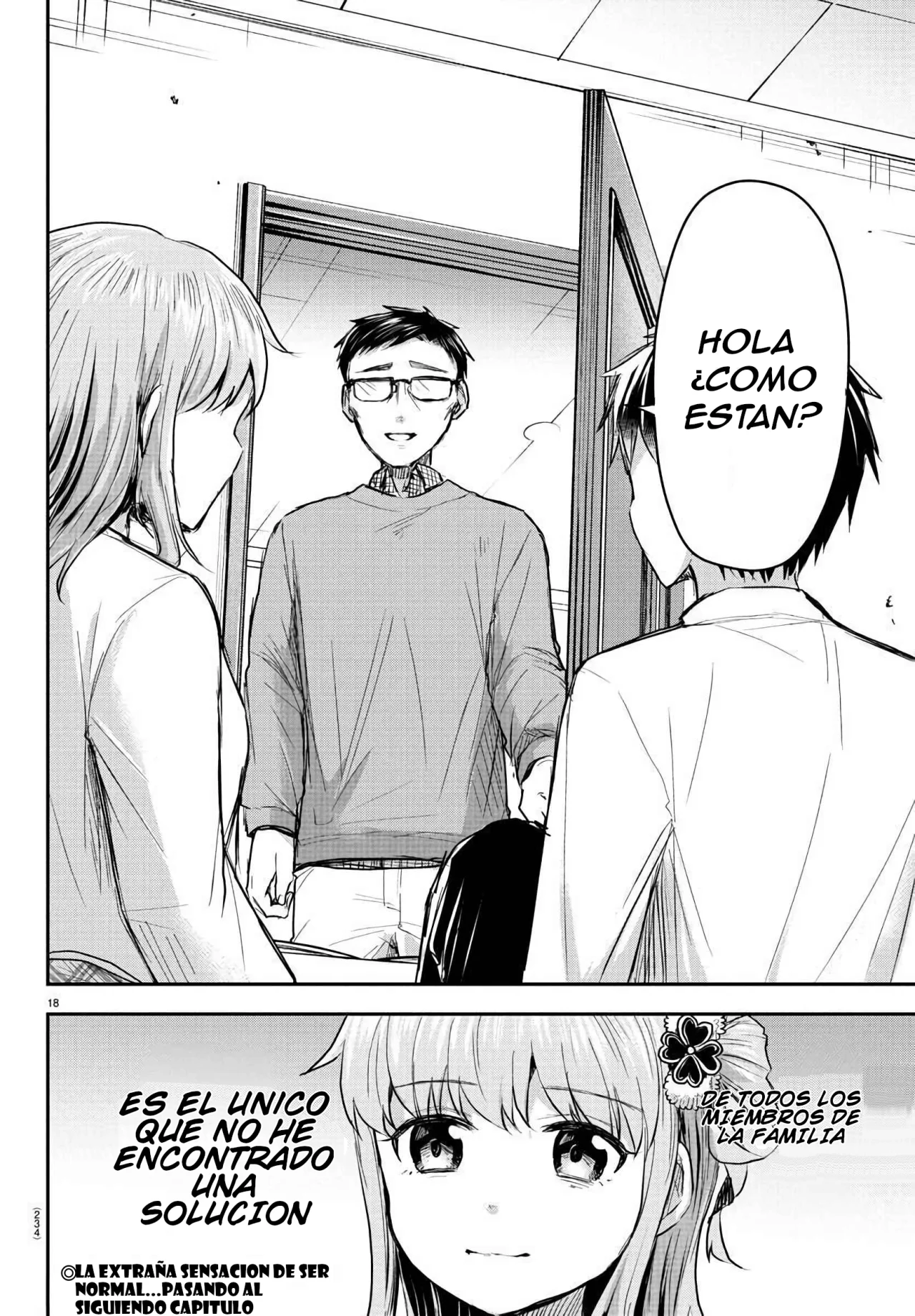 Página 18 del Manga