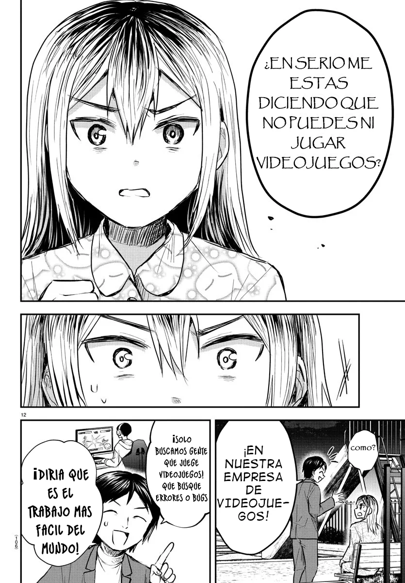 Página 12 del Manga