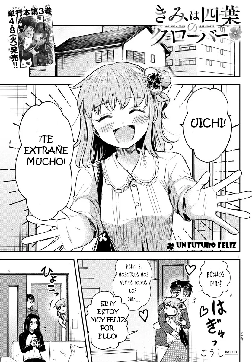 Página 1 del Manga