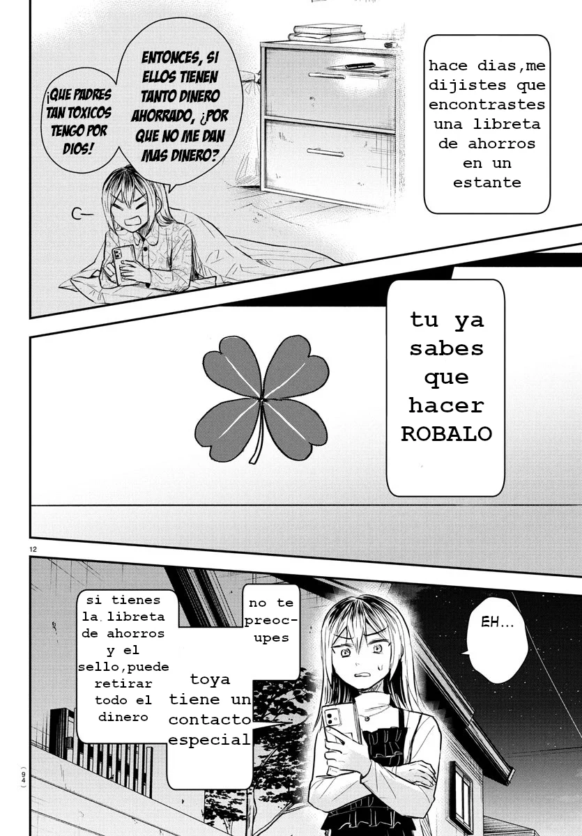 Página 12 del Manga