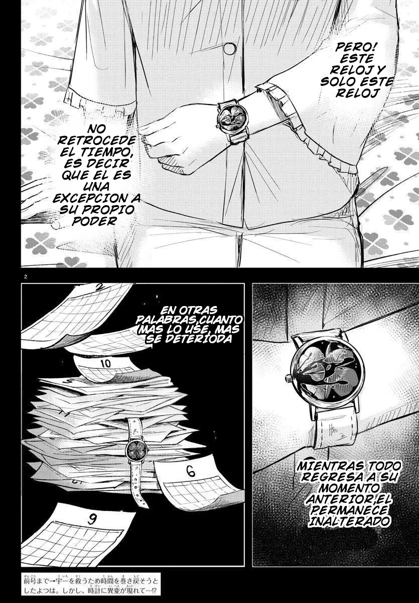 Página 2 del Manga