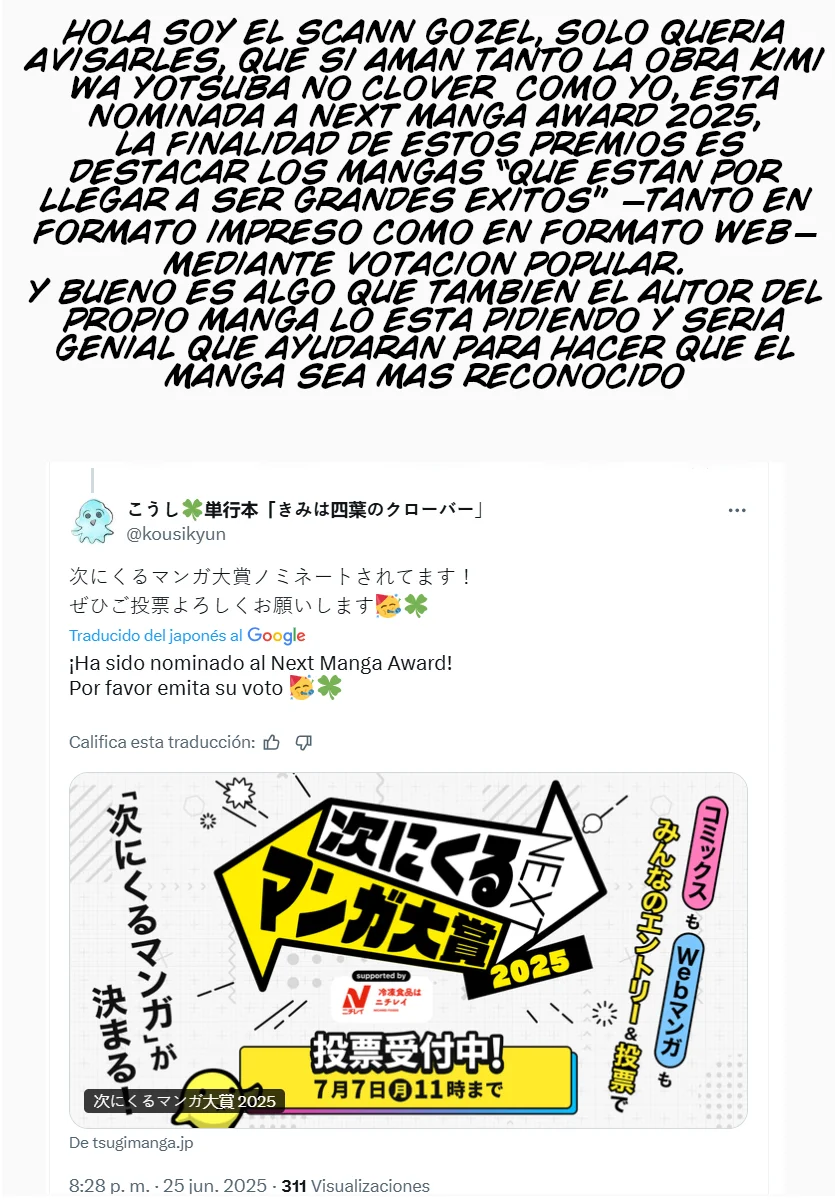 Página 19 del Manga