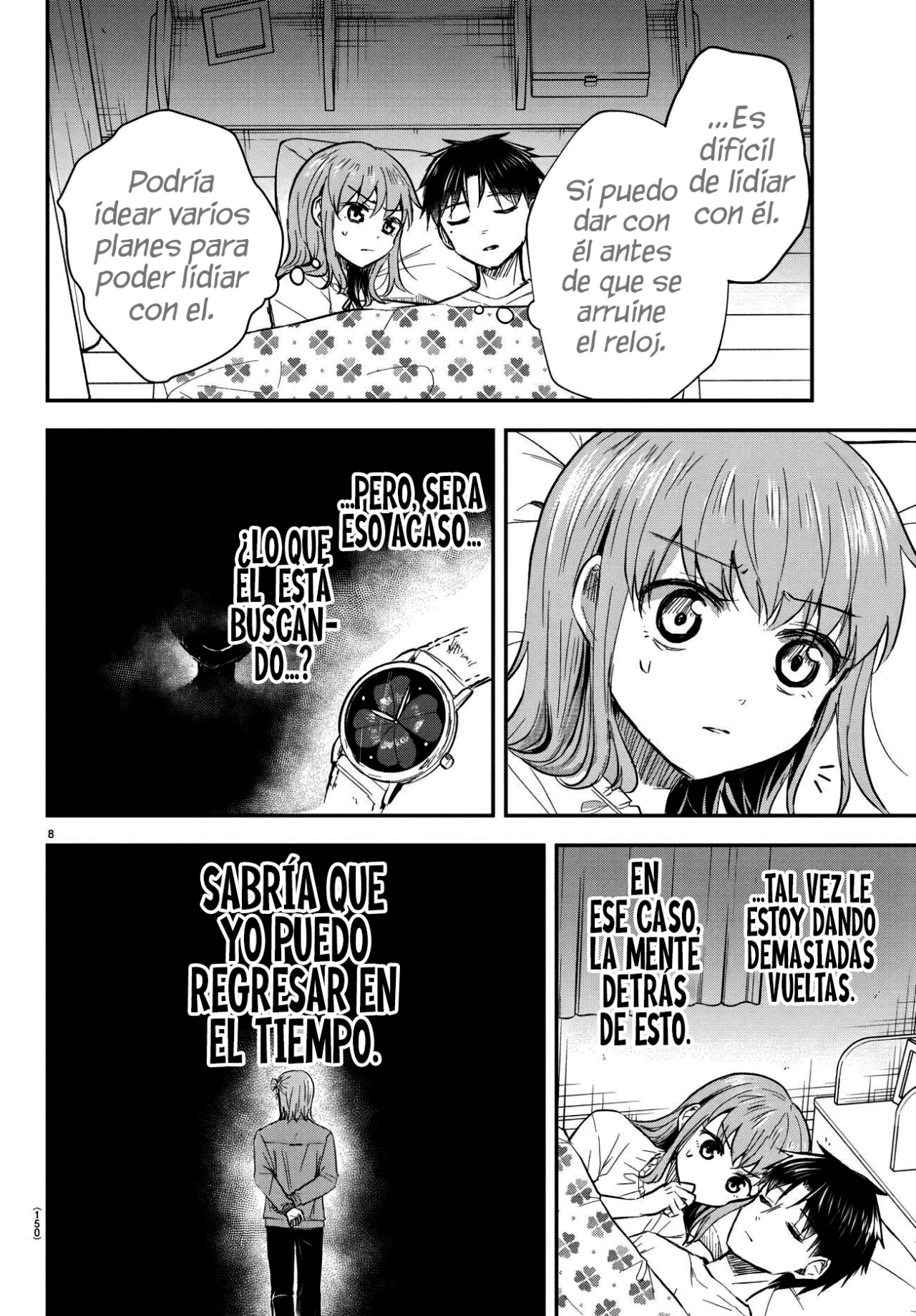 Página 11 del Manga