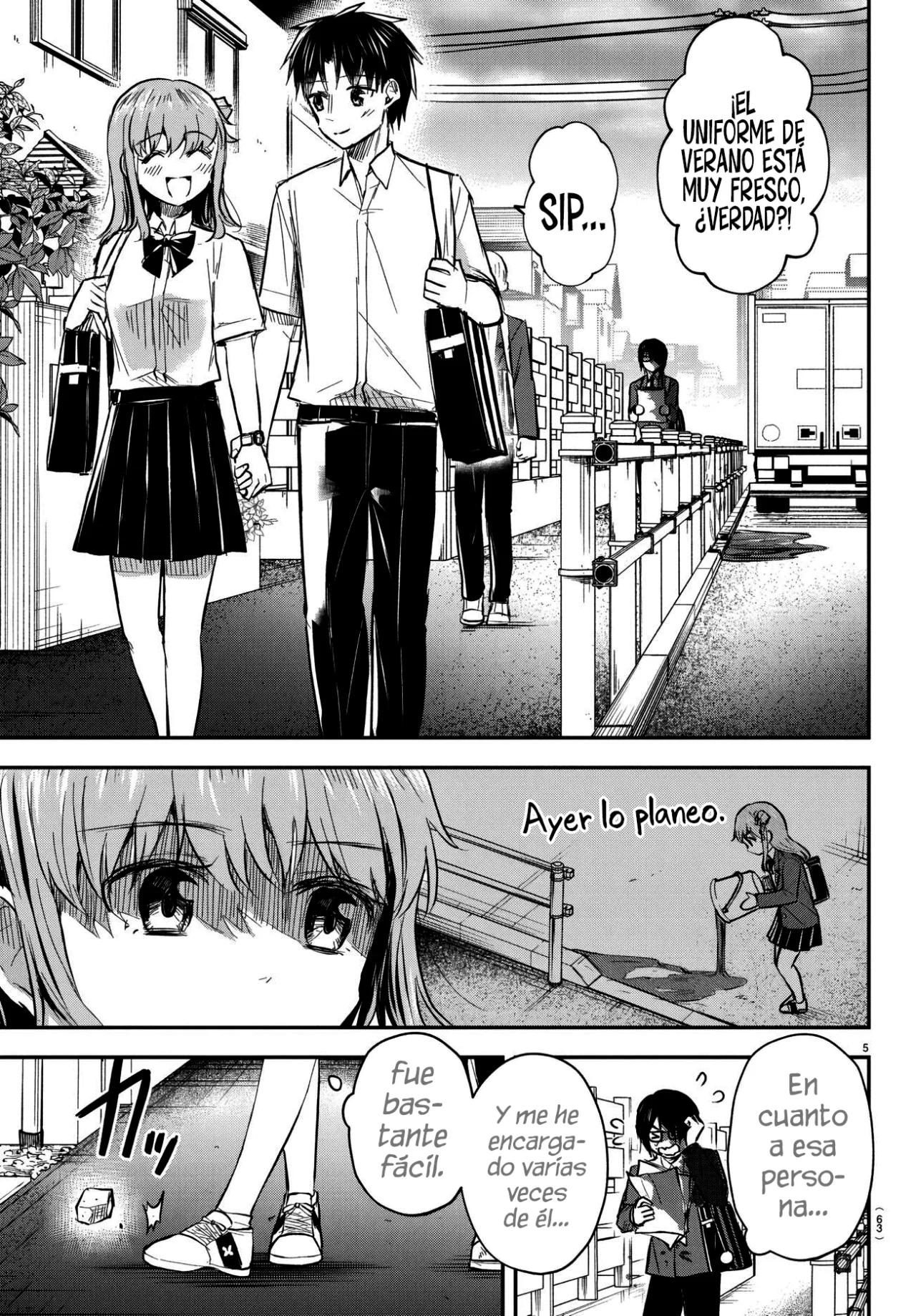 Página 7 del Manga