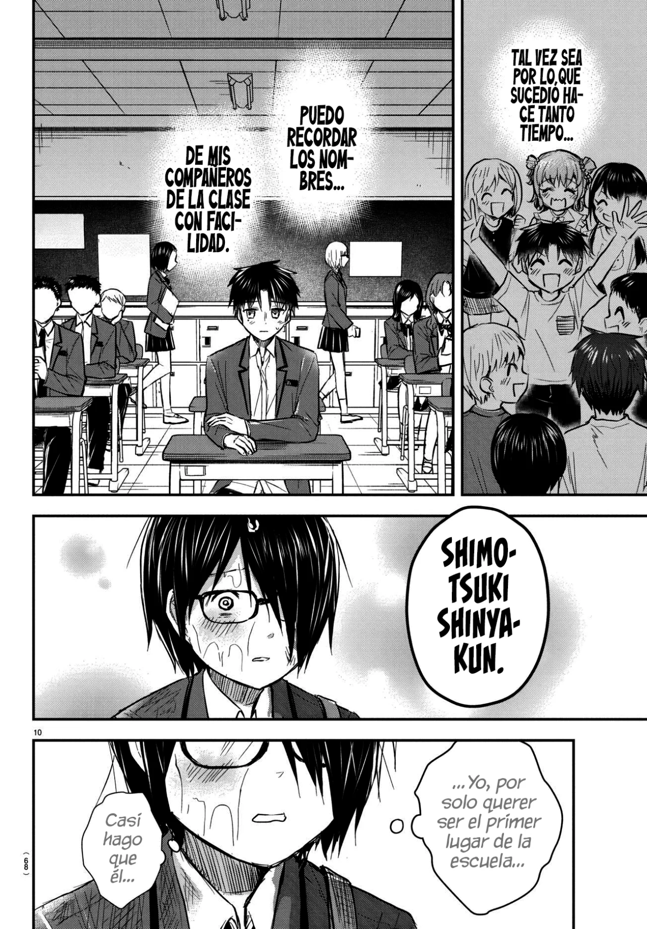 Página 12 del Manga