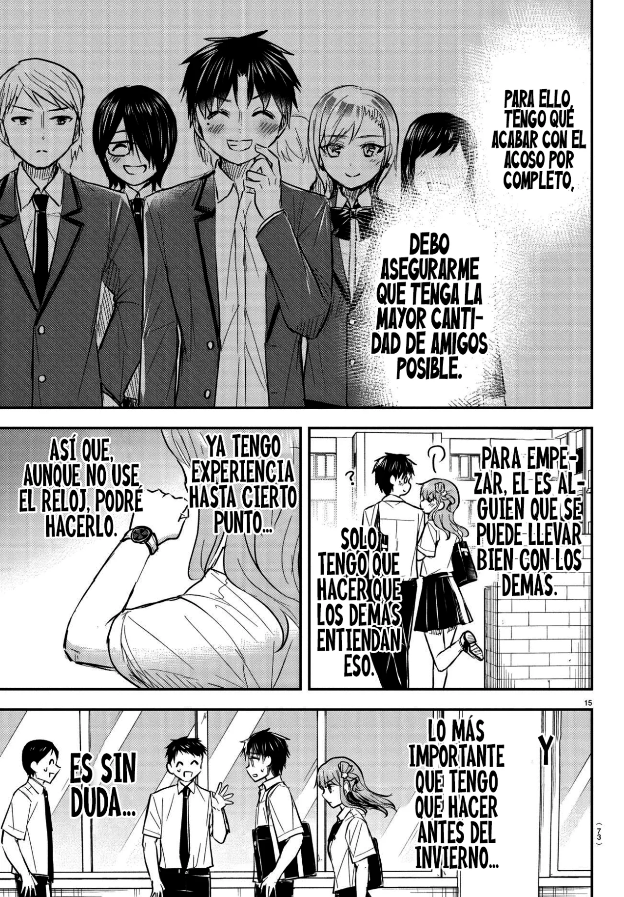 Página 17 del Manga