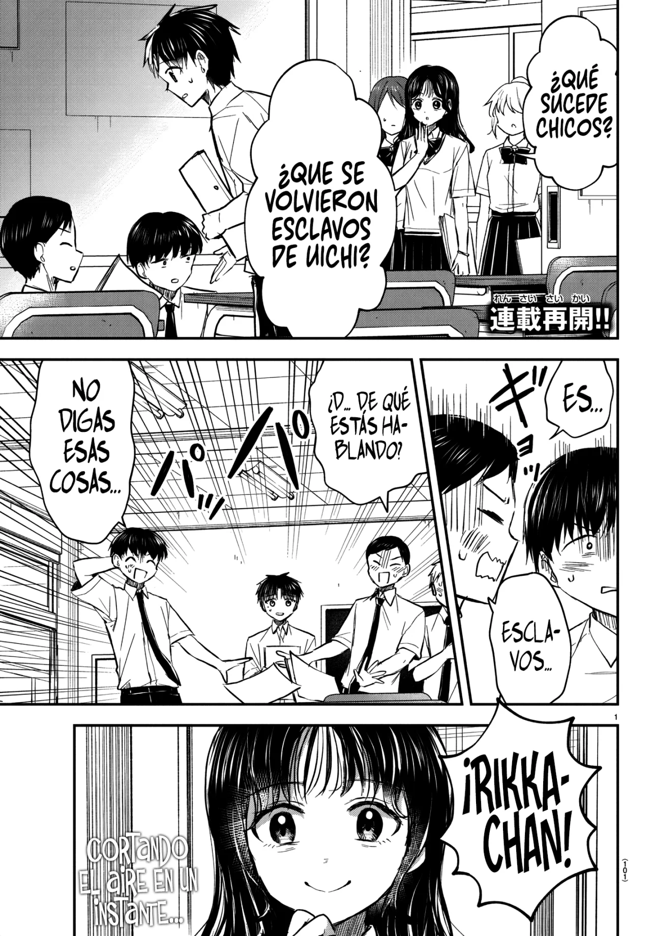 Página 5 del Manga