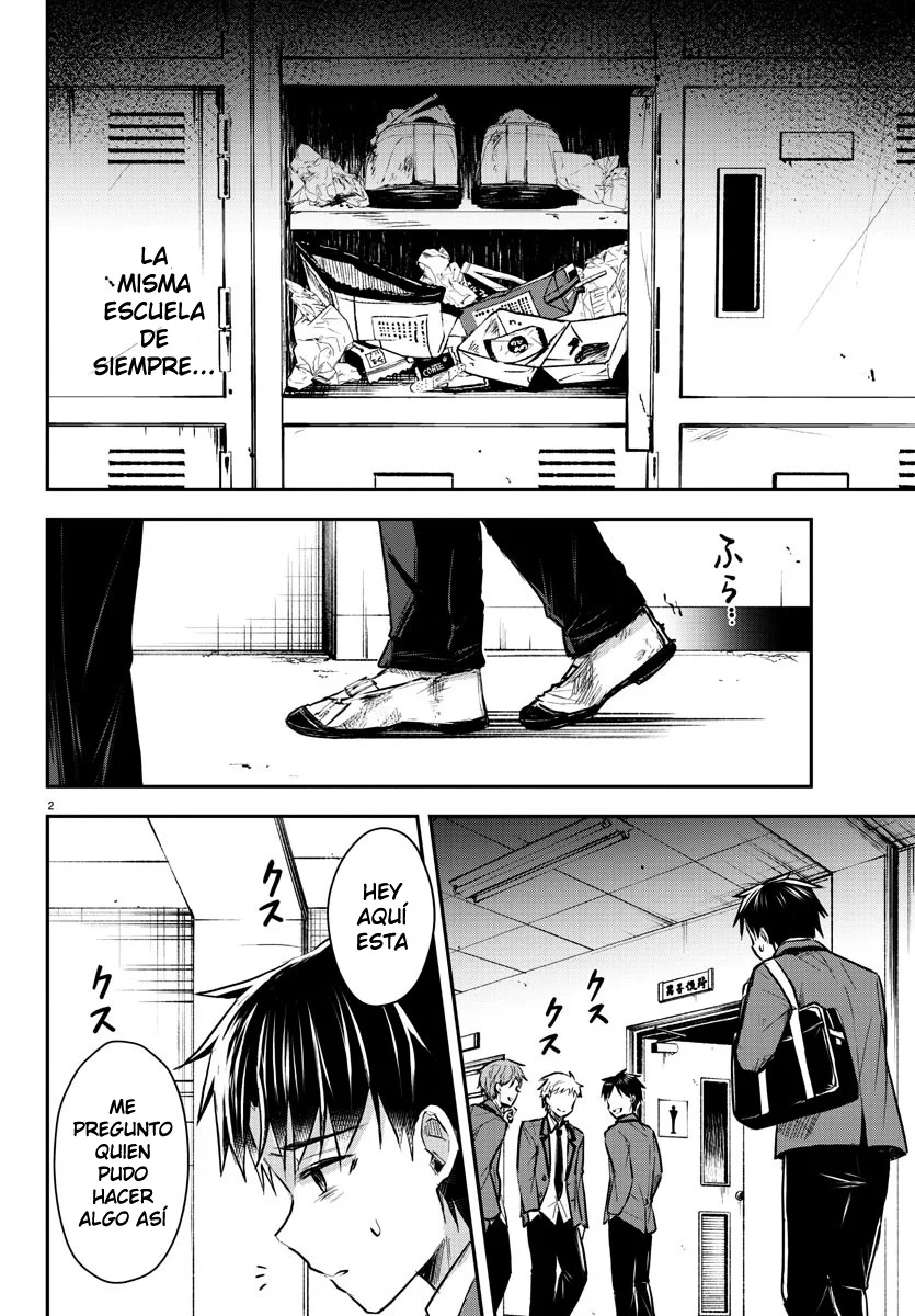 Página 2 del Manga