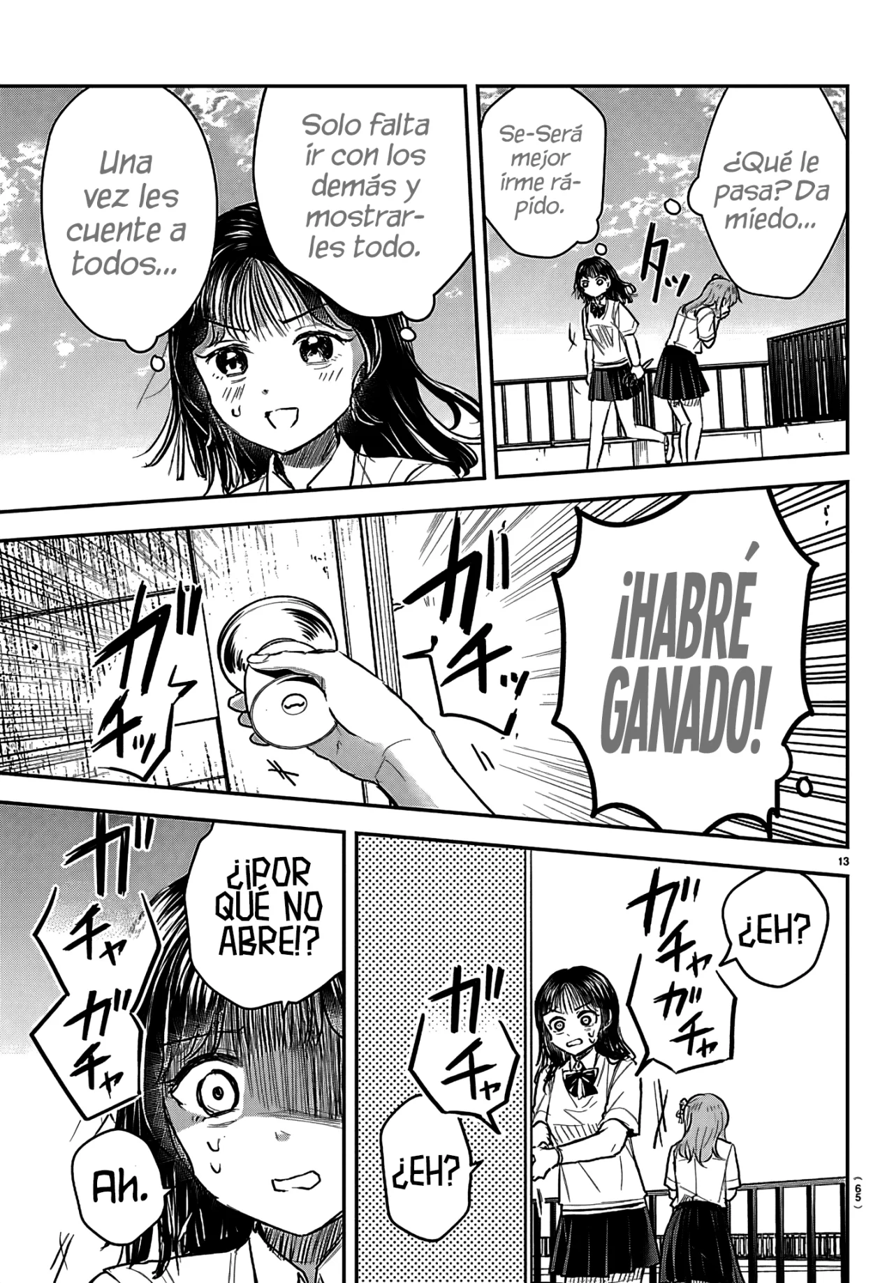 Página 16 del Manga