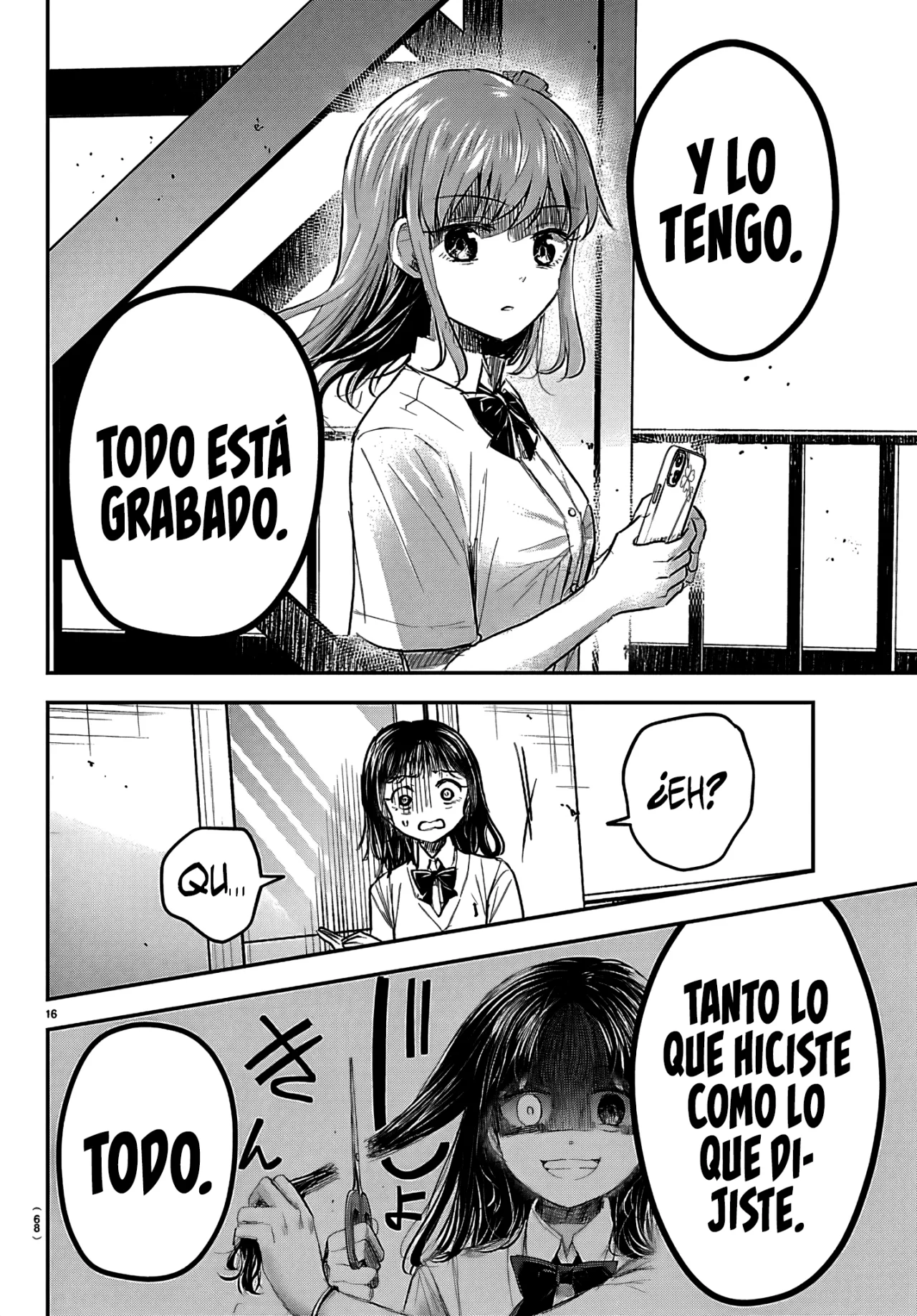 Página 19 del Manga