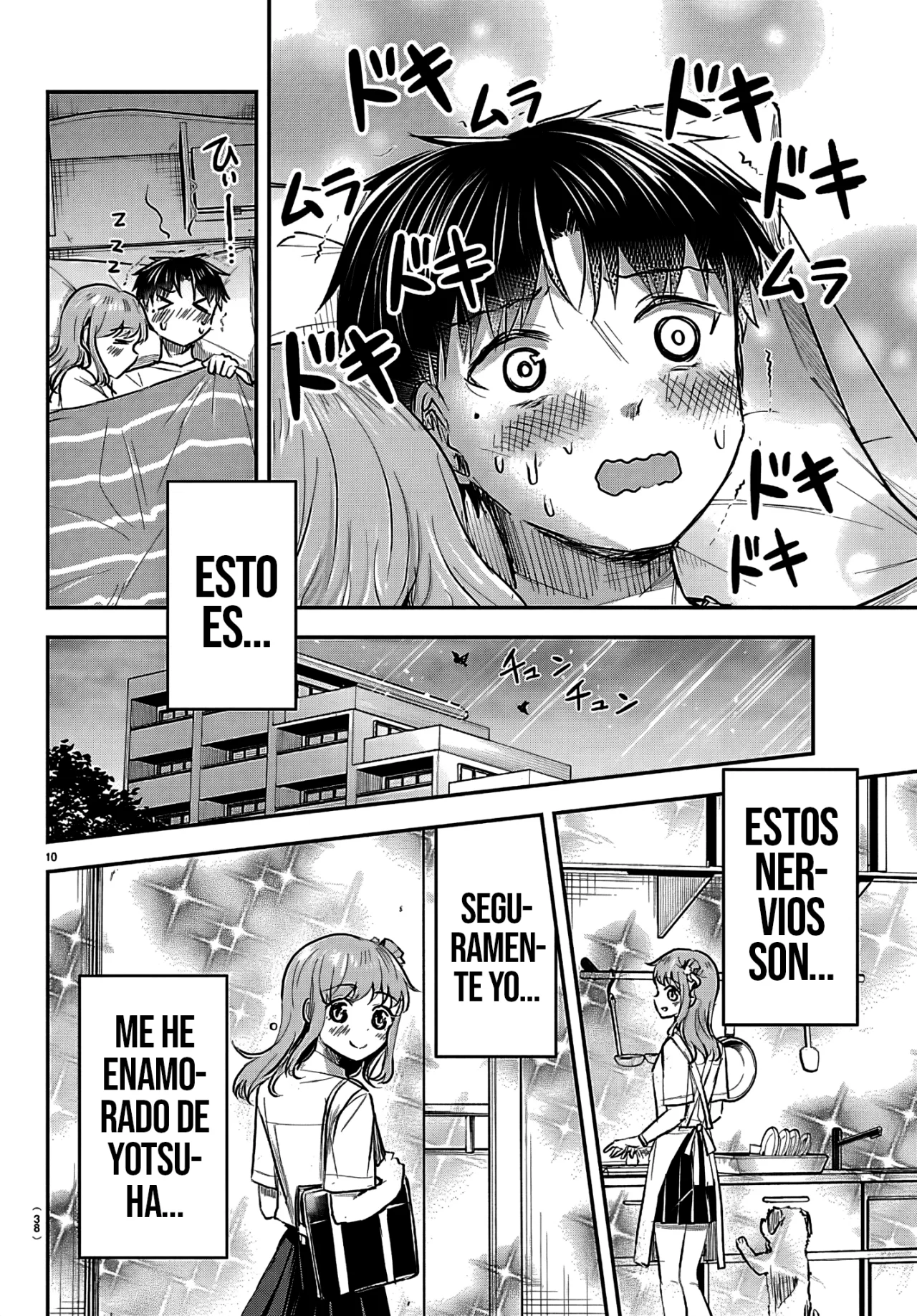 Página 11 del Manga