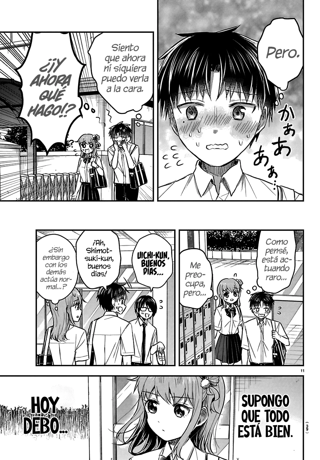 Página 12 del Manga