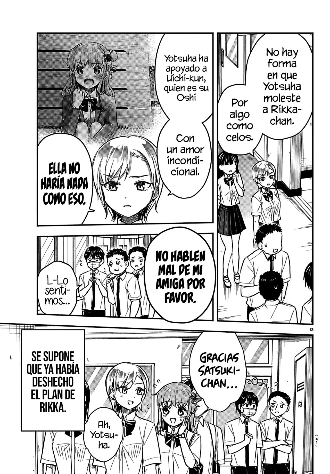 Página 14 del Manga