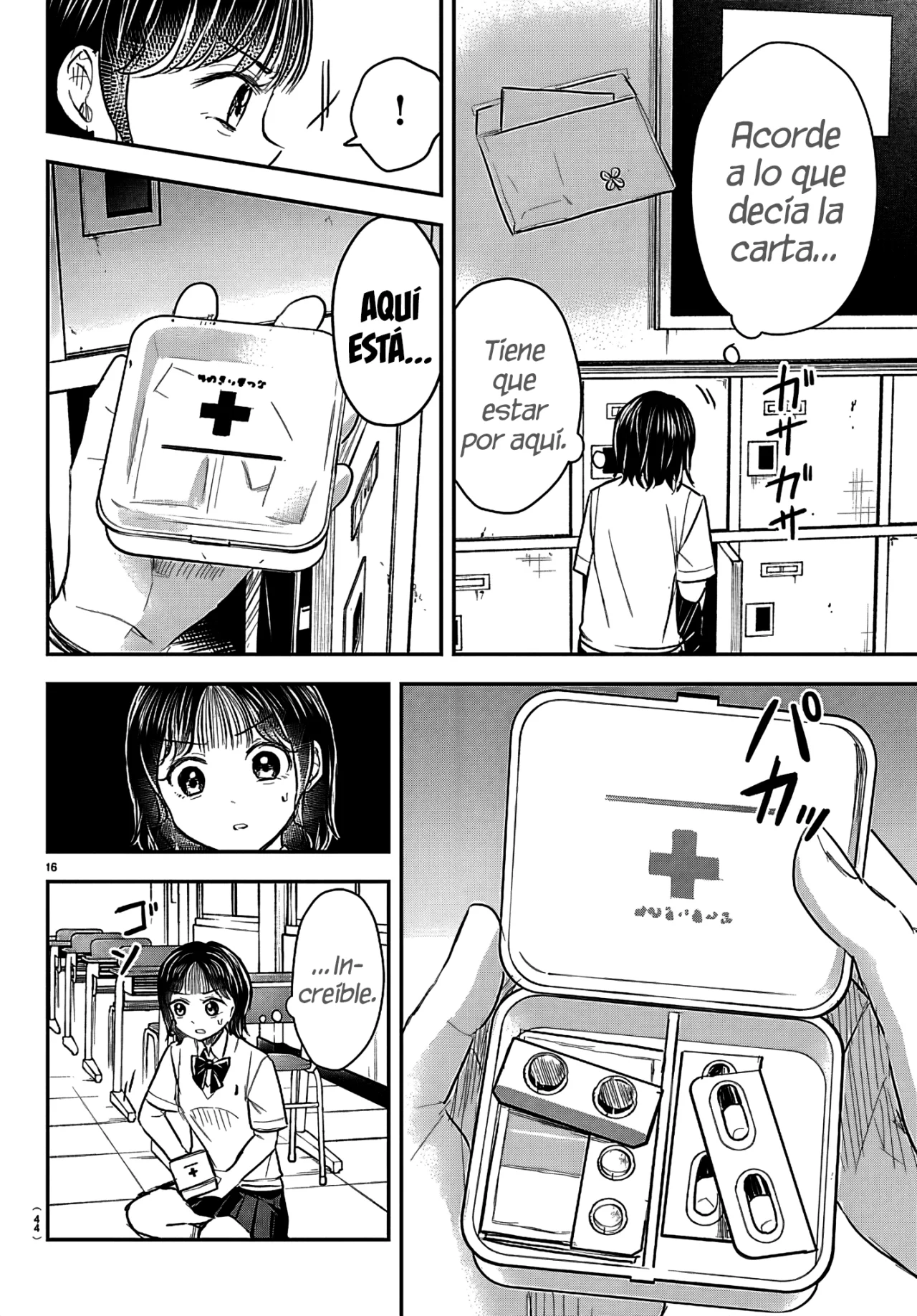 Página 17 del Manga