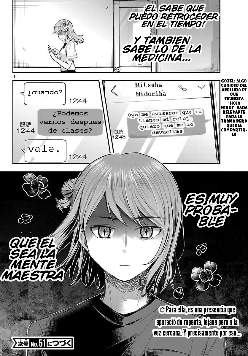 Página 18 del Manga